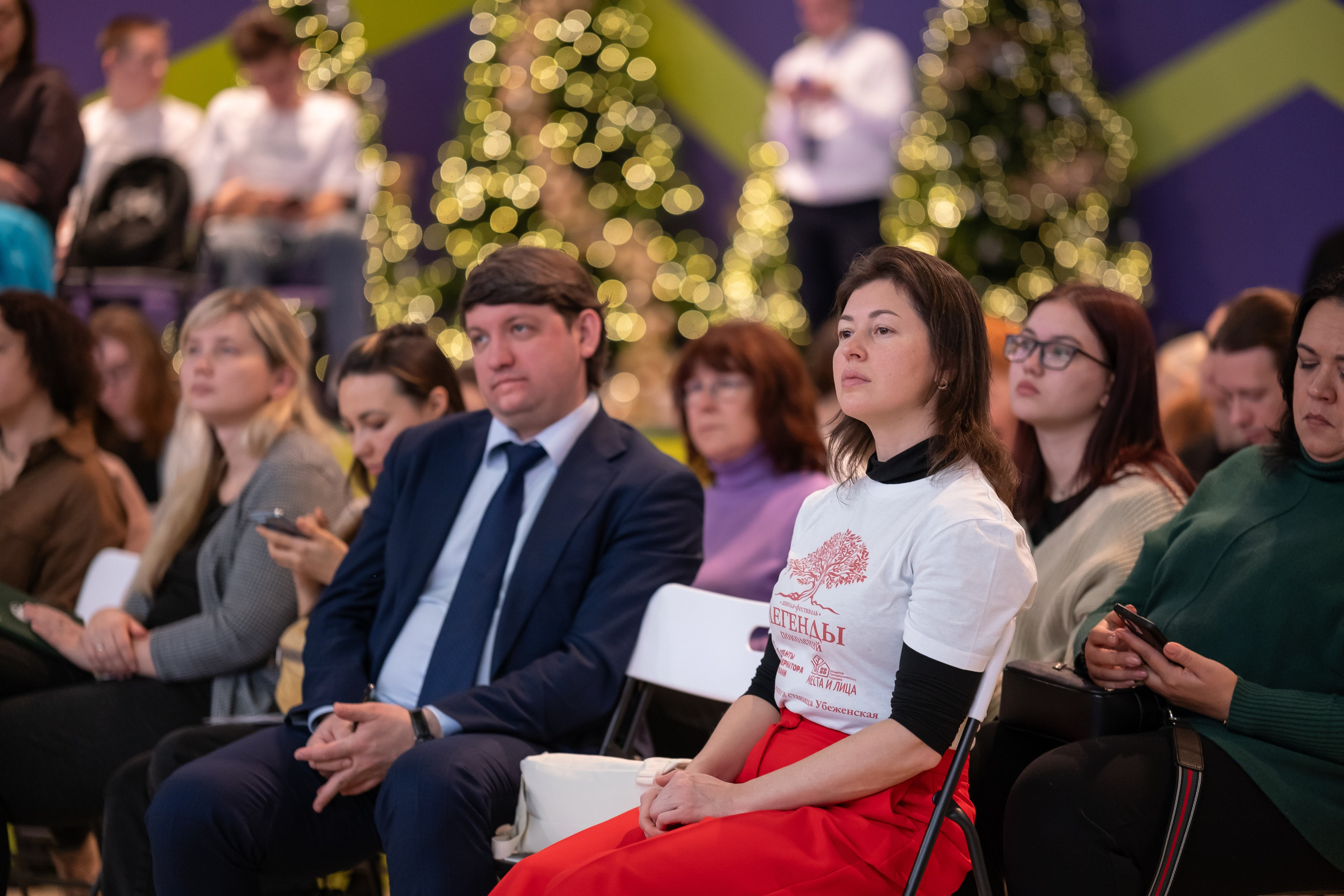 Деловая программа. Дмитрий Шишкин