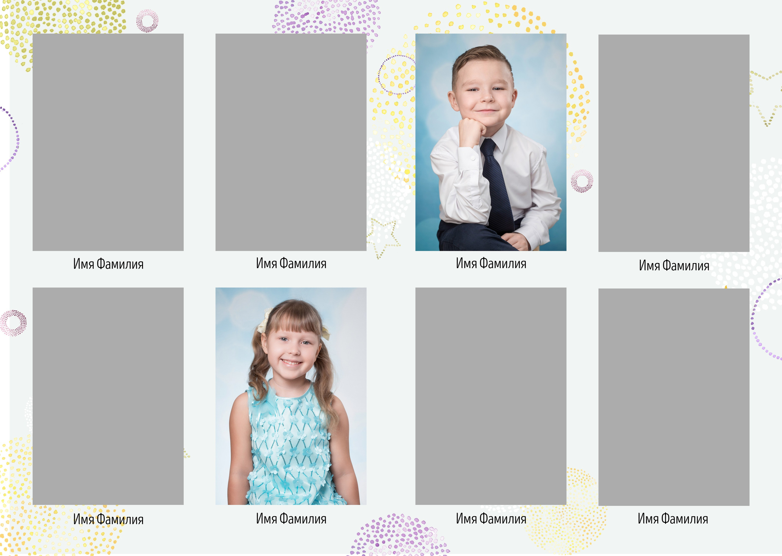 Оживающие выпускные альбомы для детских садов в Нижневартовске | AR-t студия Альбом. AR-t студия «Альбом+», г. Нижневартовск