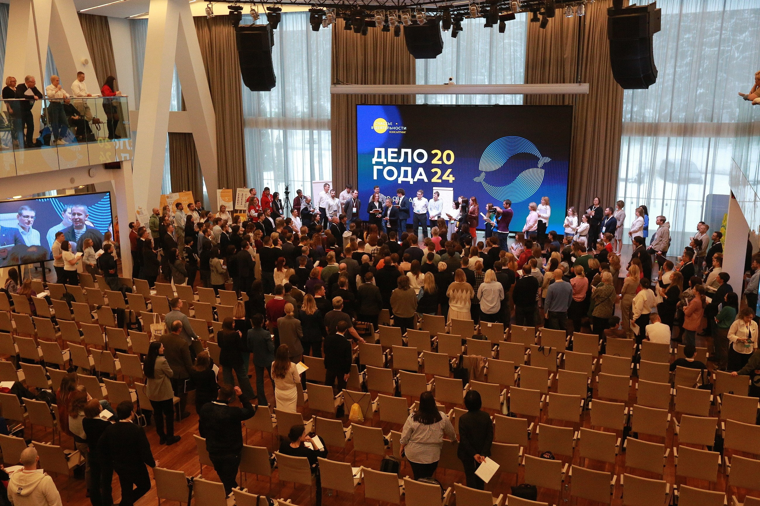 Дело Года 2024. Счастье в деятельности. Проект Филиппа Гузенюка. Фотографирую масштабные события, людей и их истории по всему миру. Константин Трубников