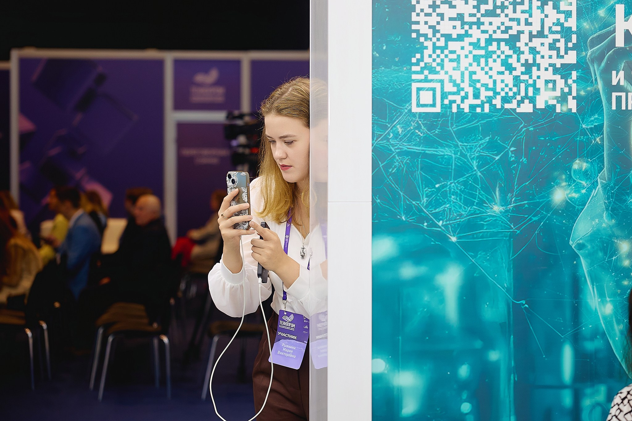 Выставки. Фотограф Ирина Абзалова