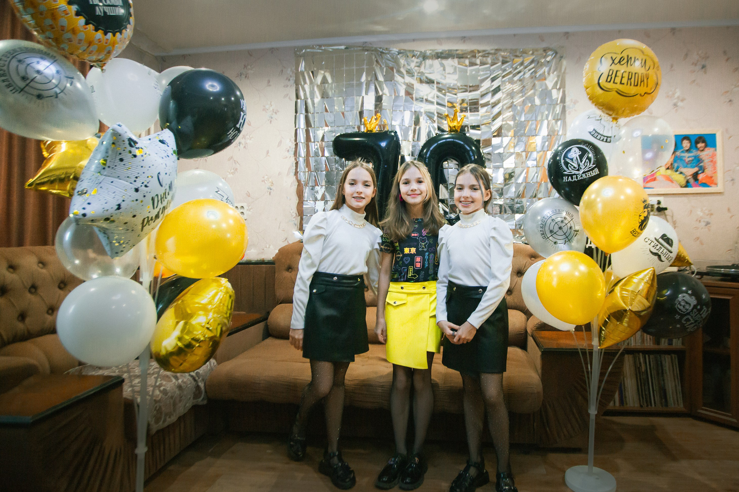 Юбилей 70. Уральские пельмени. Фотограф в Челябинске Ополихина Анна