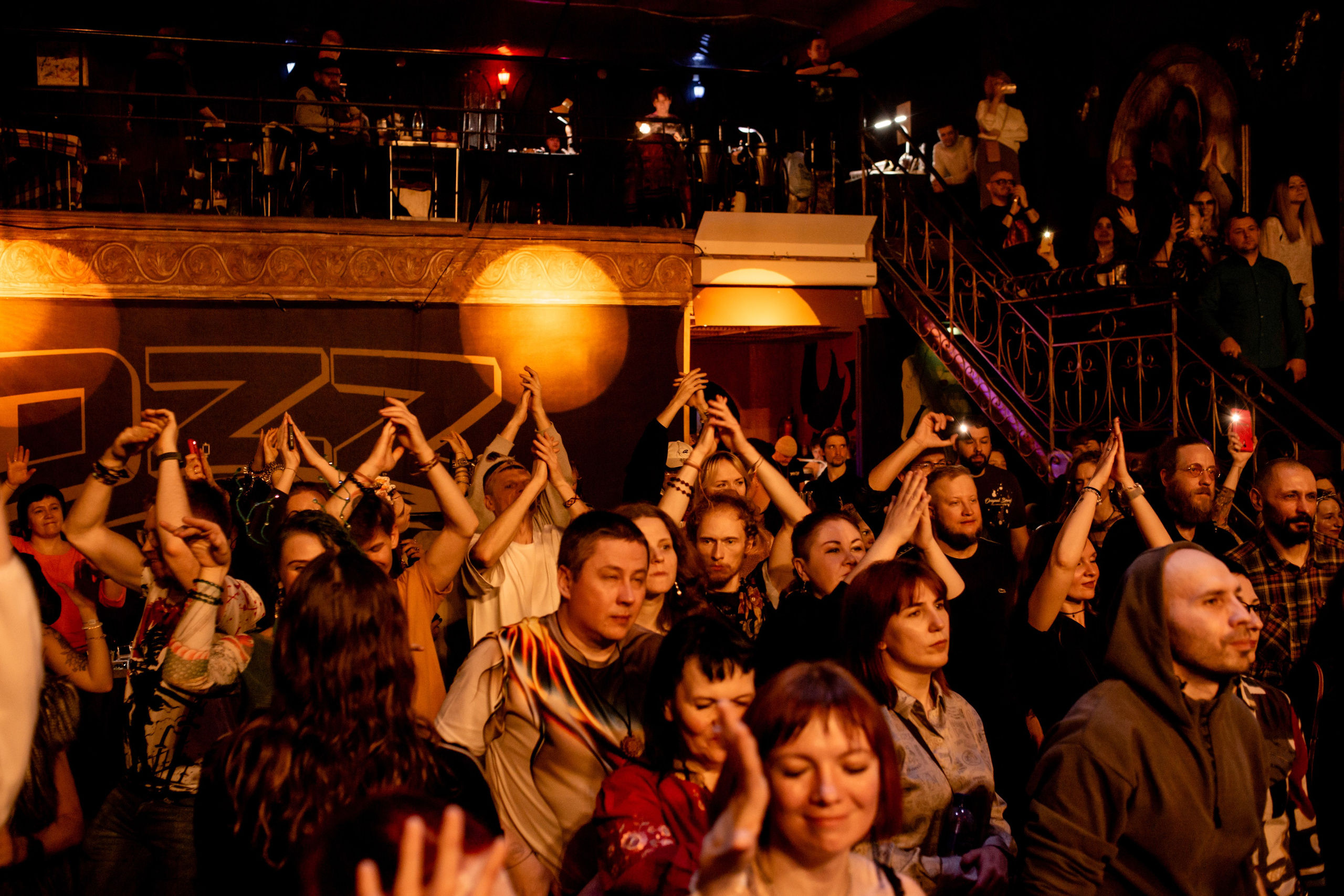 Agnivaib 2025 Ozz. Фотограф в Челябинске Ополихина Анна