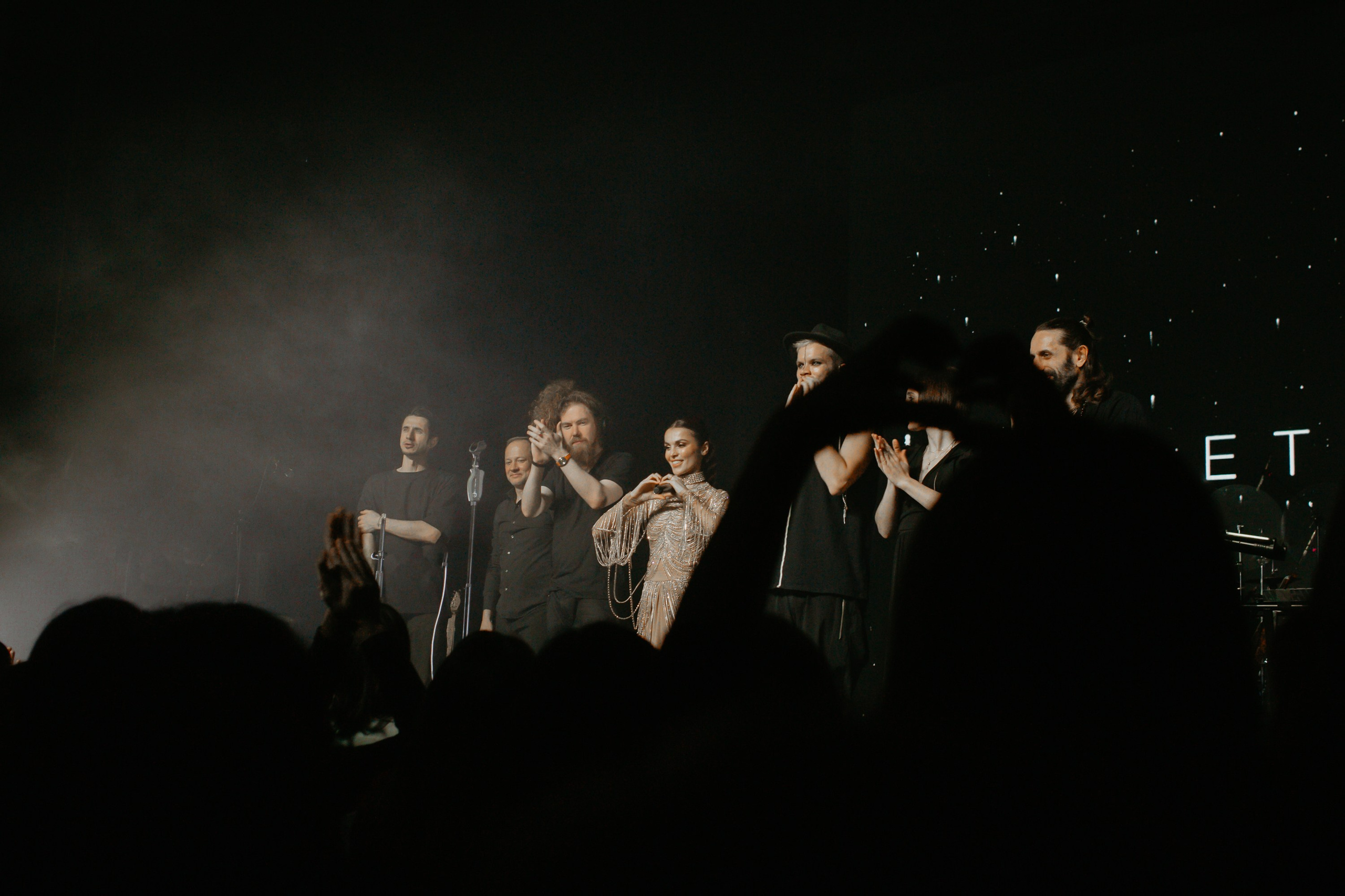 Концерт Sati Ethnica в Конгресс-холле 2022 год. Фотограф в Челябинске Ополихина Анна