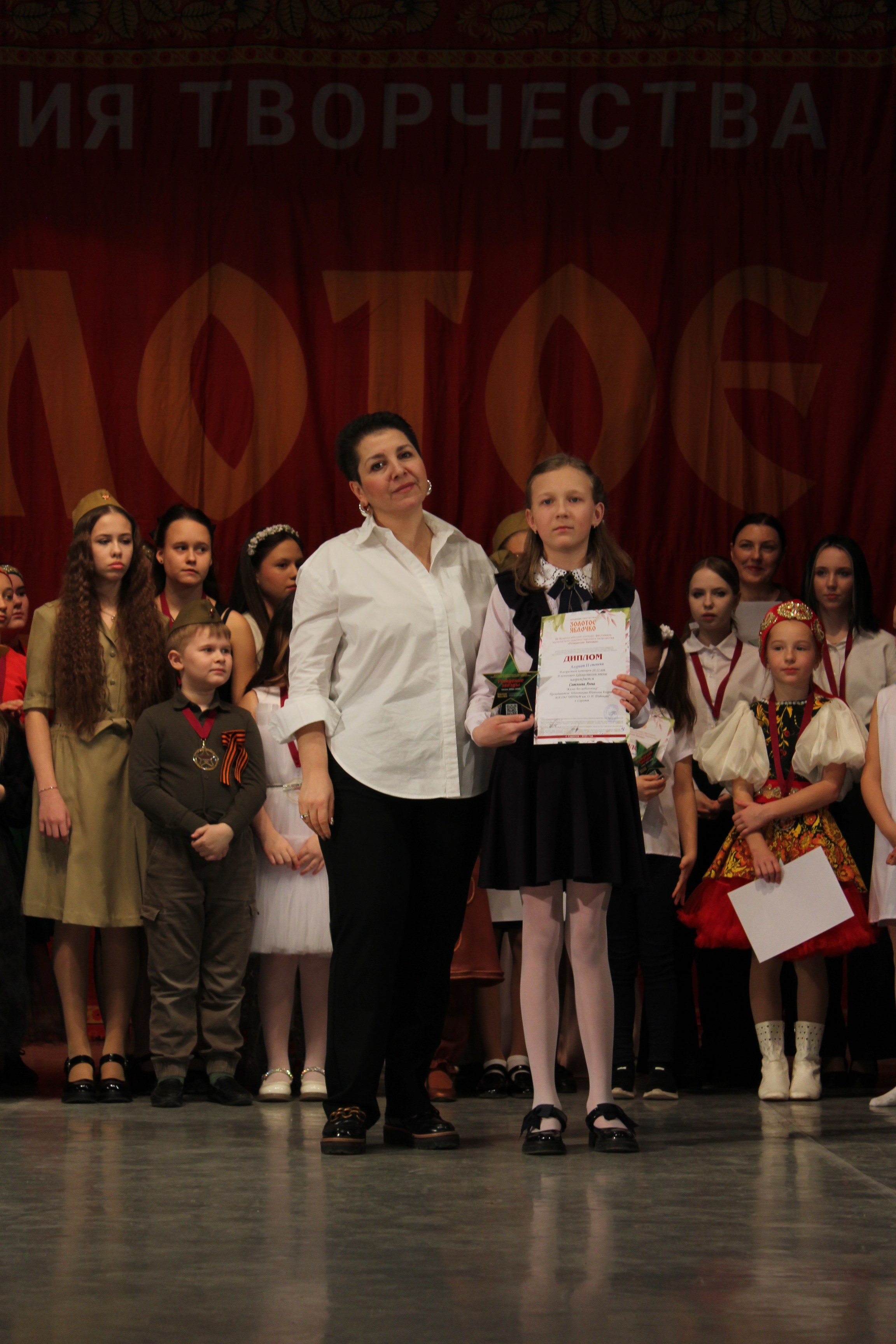 15 марта, г. Саратов. Золотое яблочко