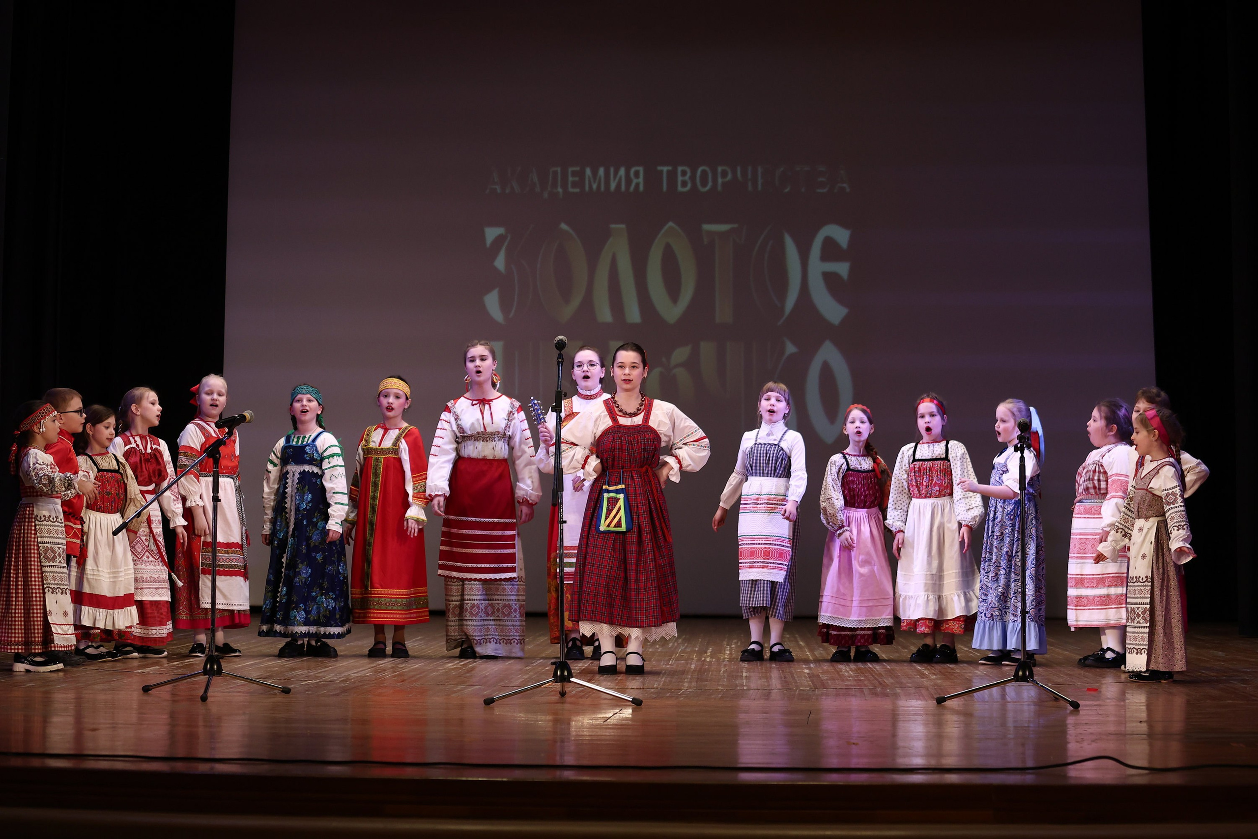 30 марта, г. Самара. Золотое яблочко