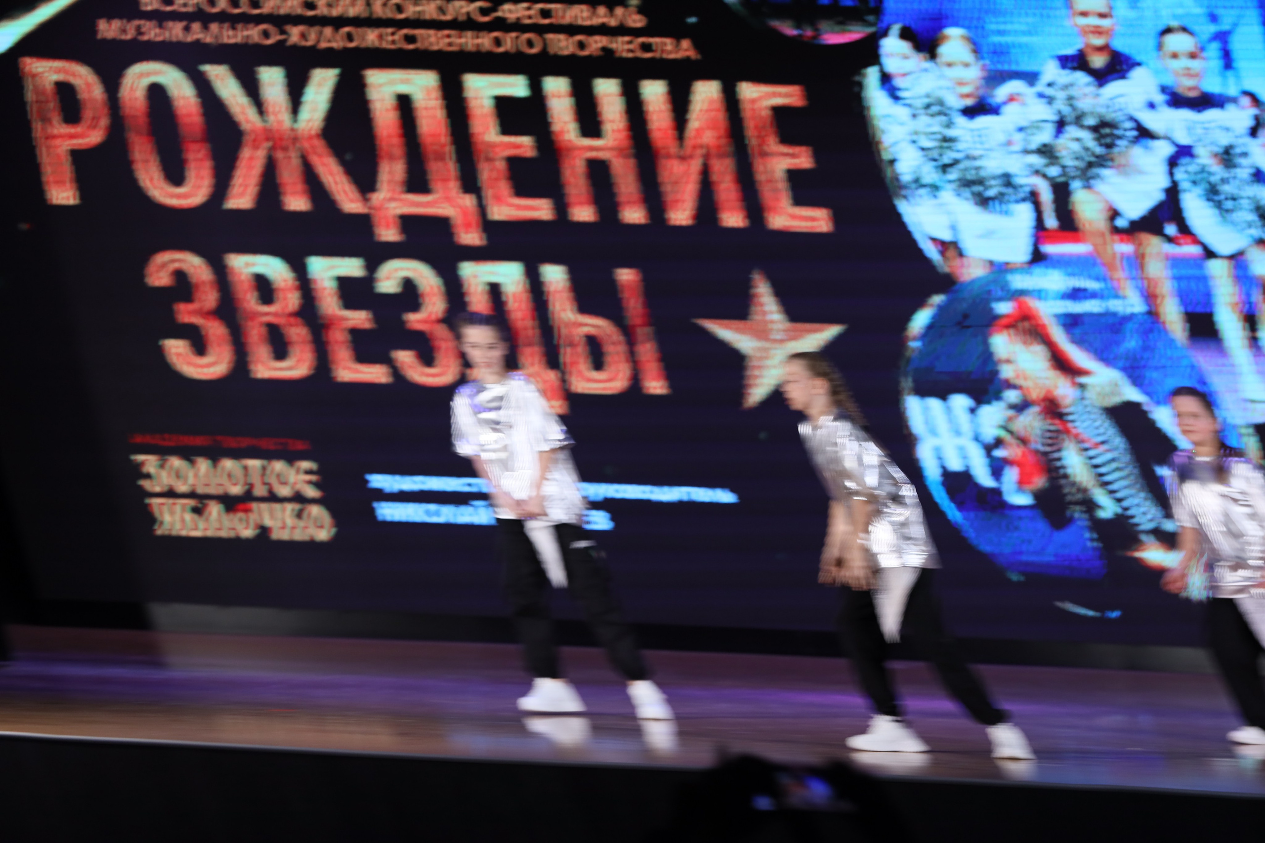 4 ноября, блок 1, видео, номера 49-58, г. Краснодар. Золотое яблочко