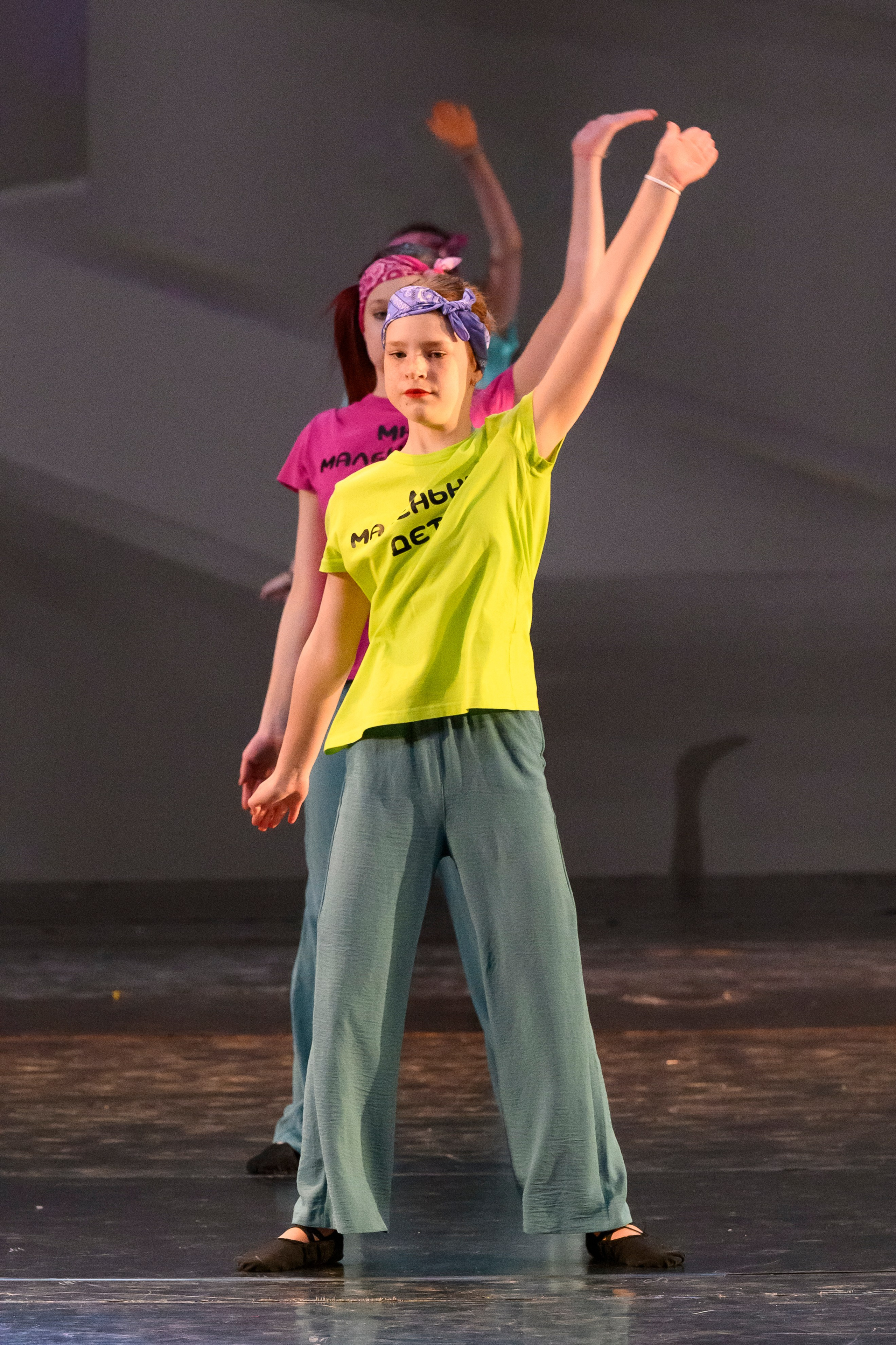 23 апреля, часть 2, БКЗ Октябрьский, г. Санкт-Петербург. Золотое яблочко