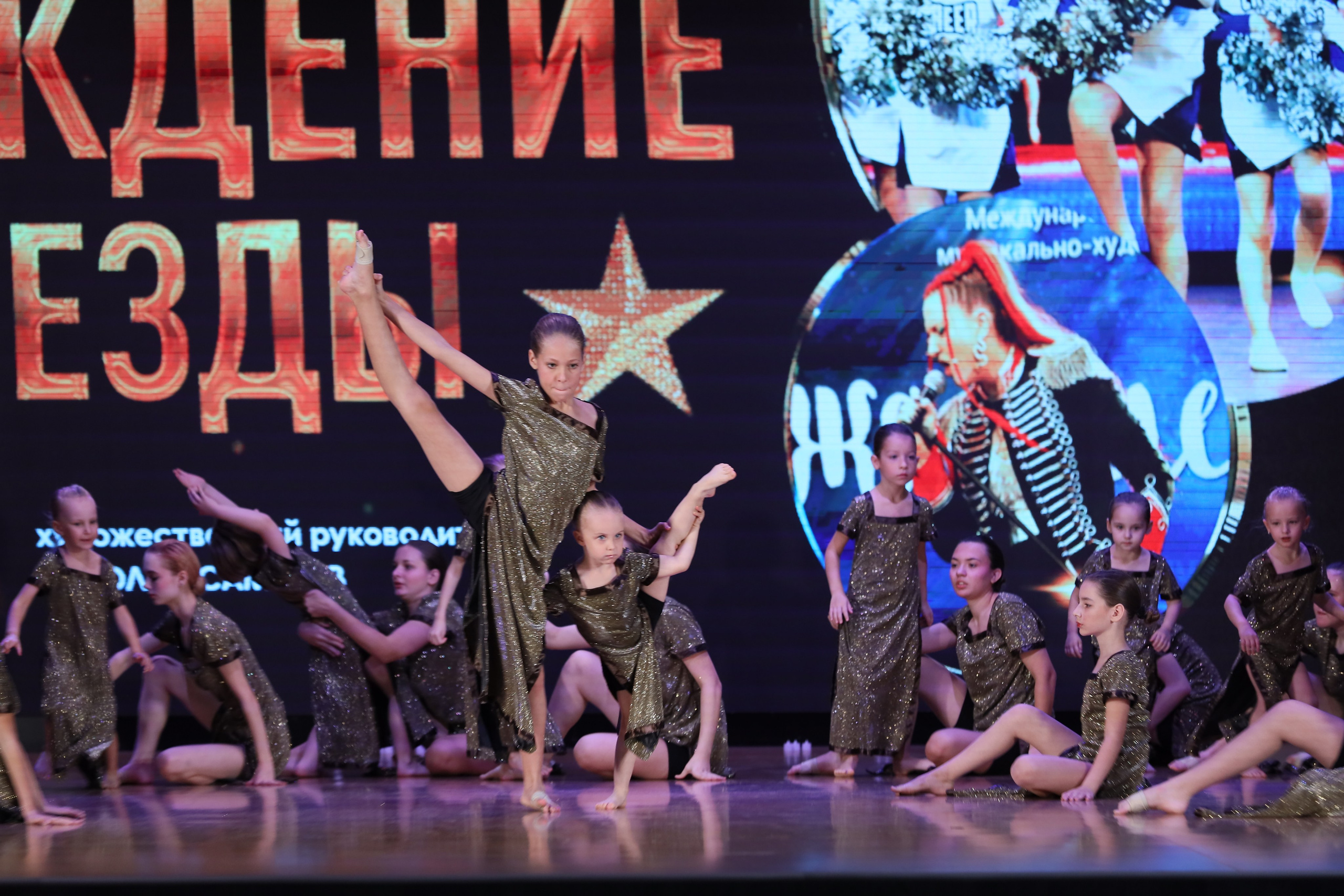 4 ноября, блок 1, видео, номера 1-13, г. Краснодар. Золотое яблочко