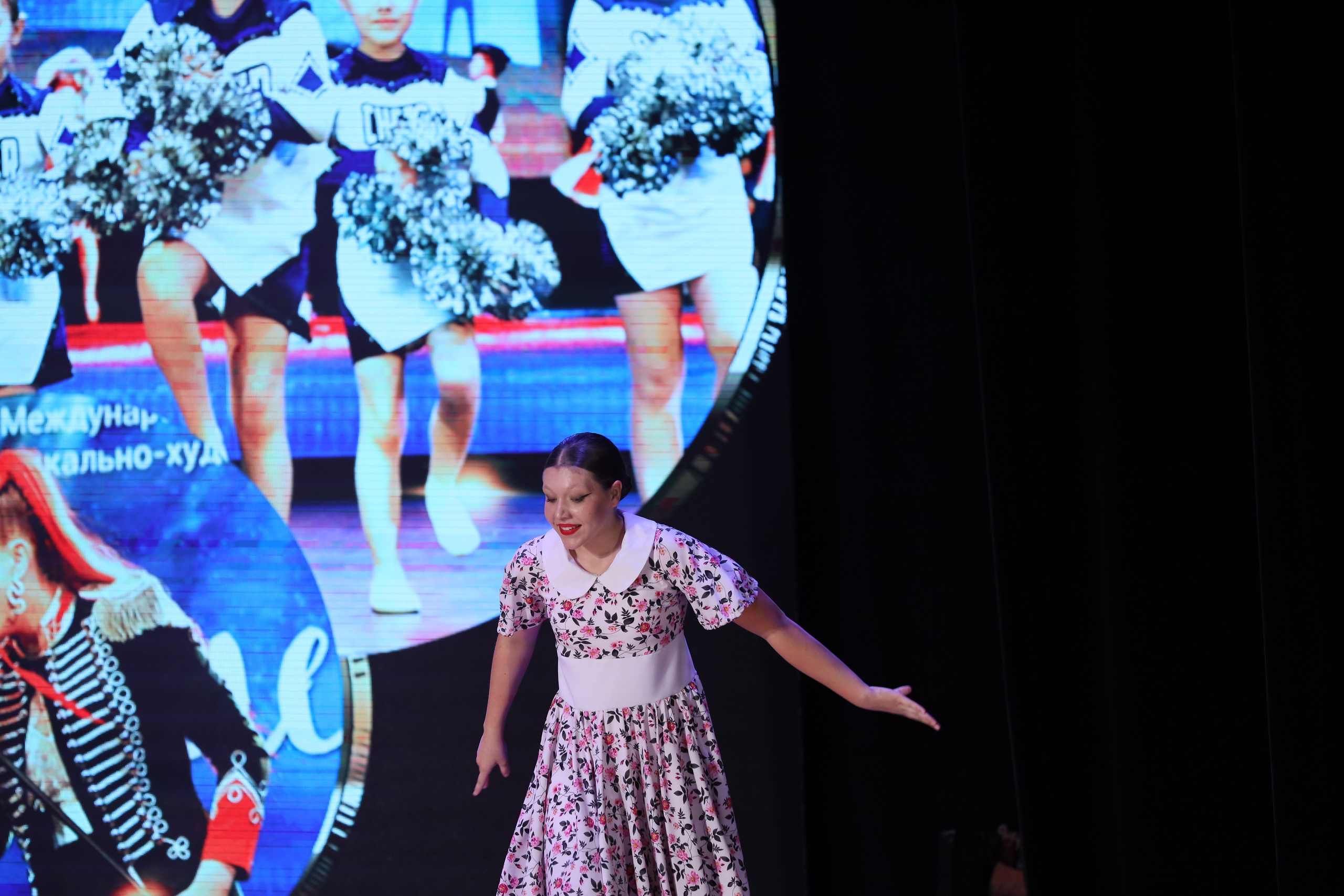 4 ноября, блок 1, видео, номера 49-58, г. Краснодар. Золотое яблочко