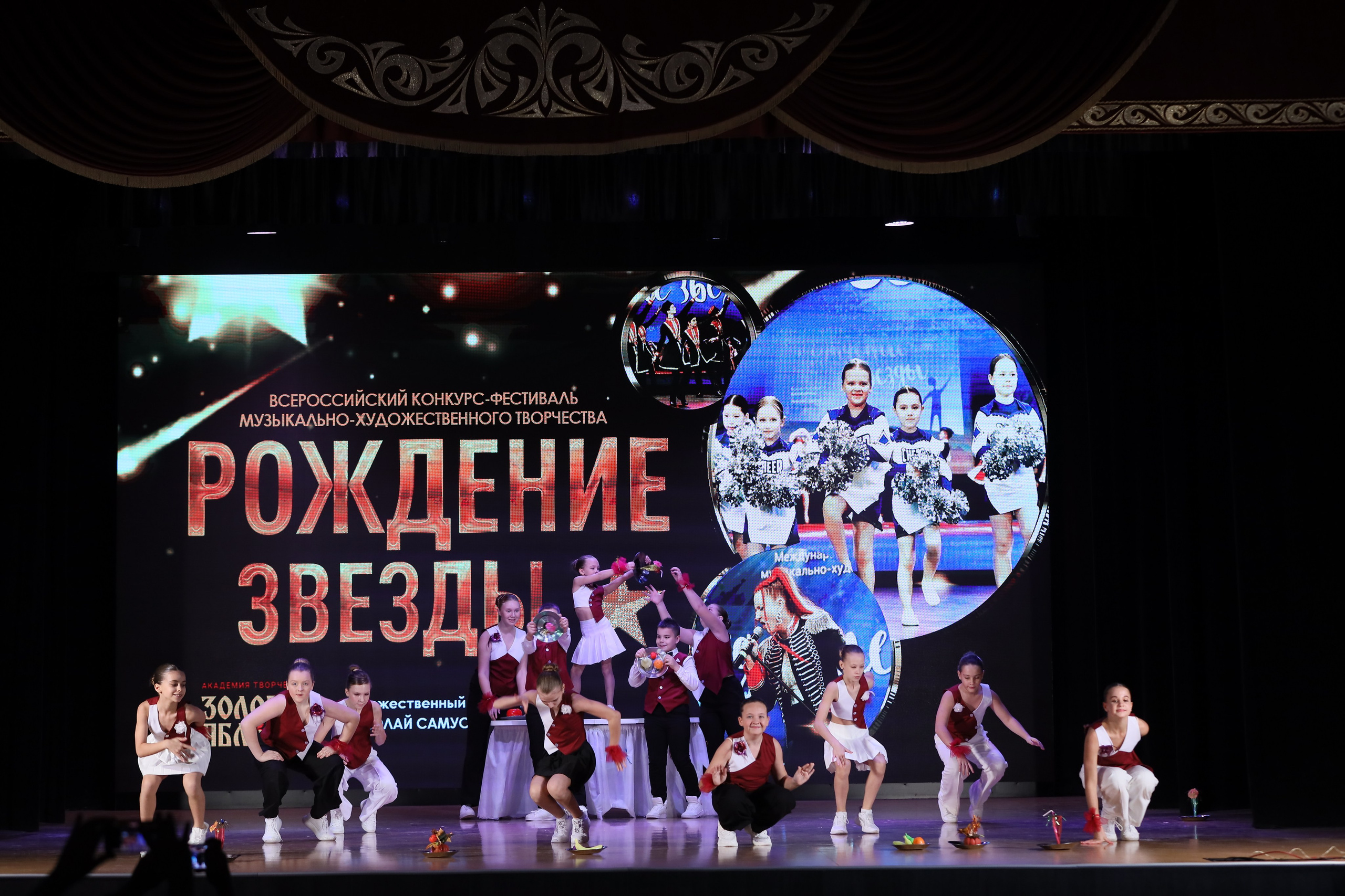 4 ноября, блок 1, видео, номера 1-13, г. Краснодар. Золотое яблочко