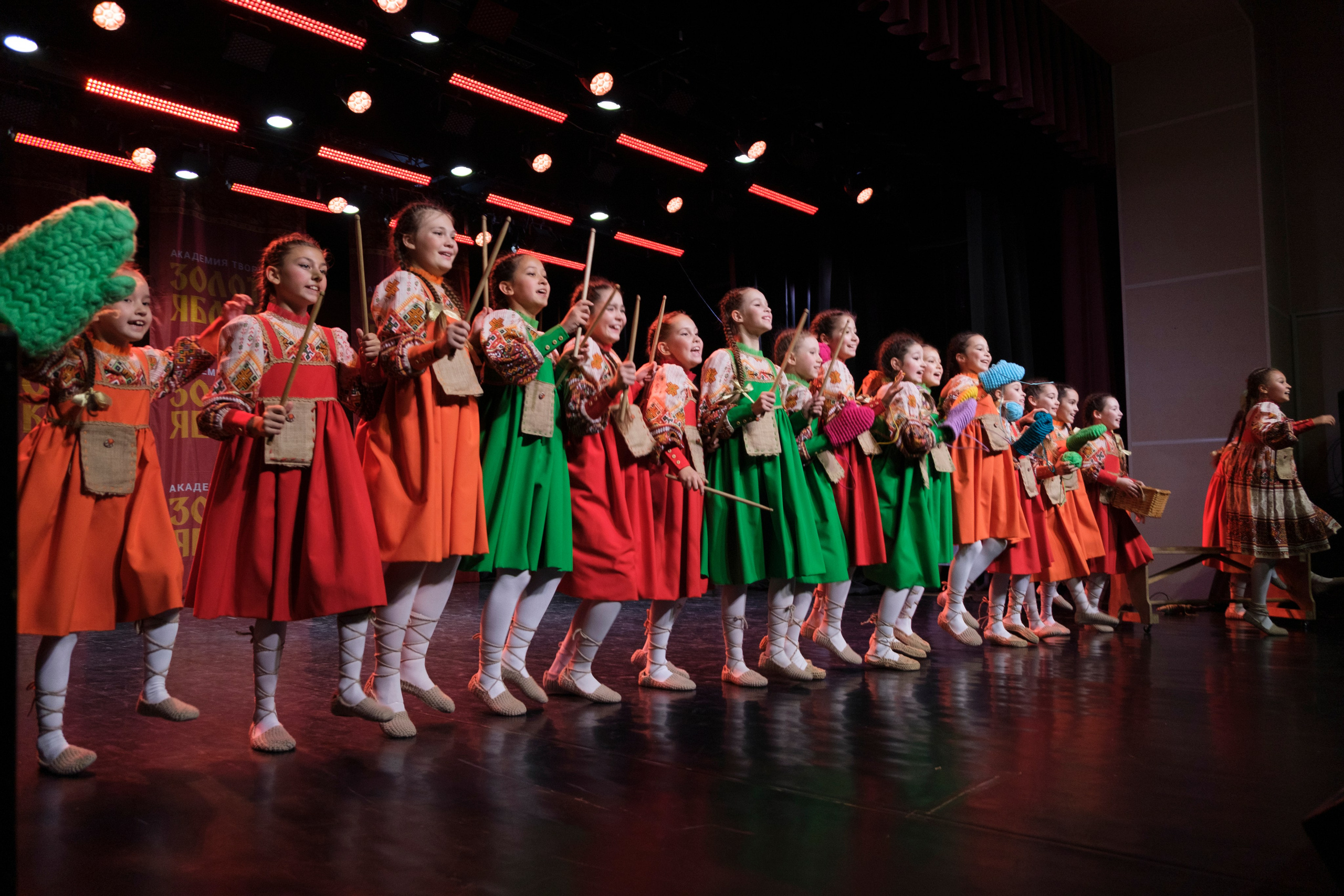 17 ноября, г. Великий Устюг. Золотое яблочко