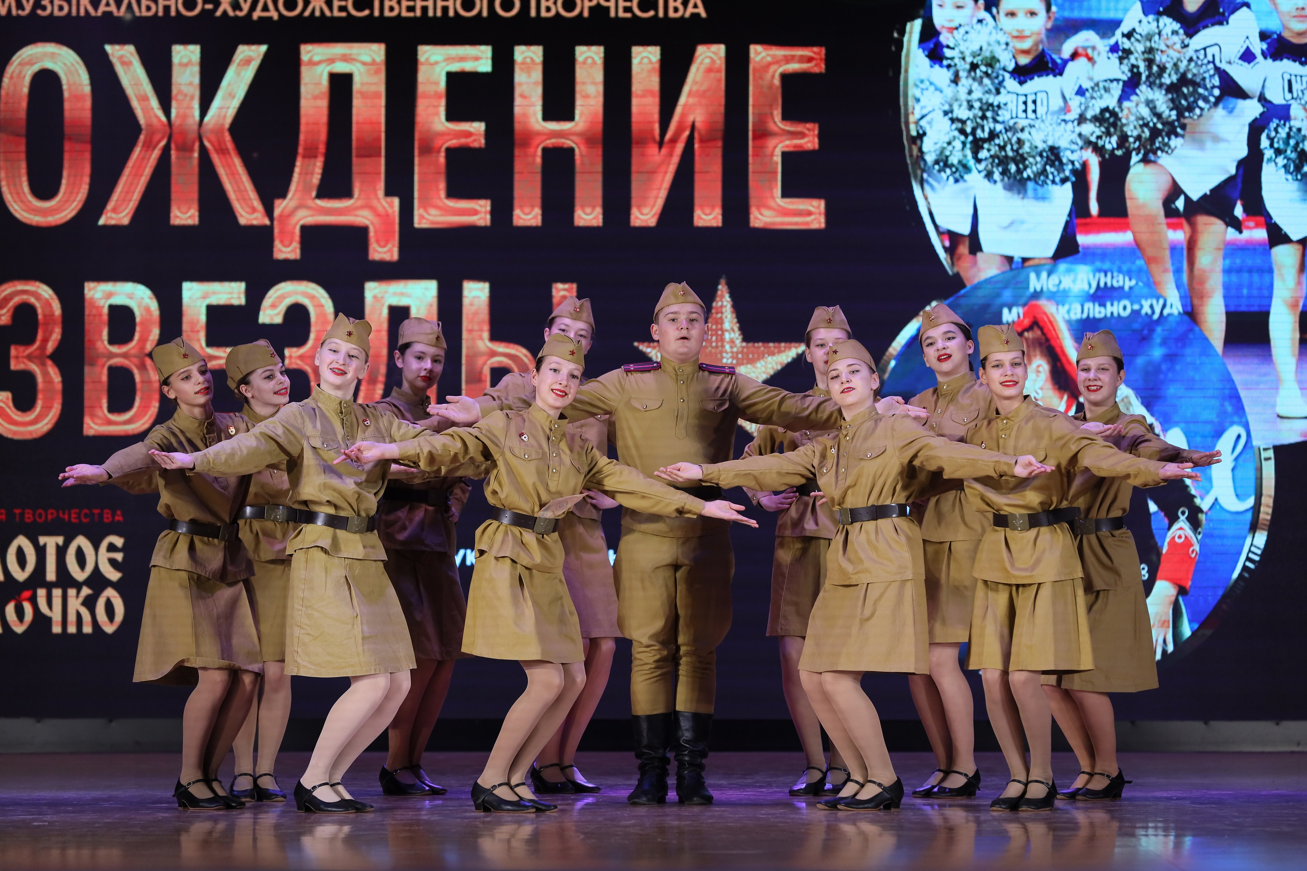 4 ноября, блок 1, видео, номера 1-13, г. Краснодар. Золотое яблочко