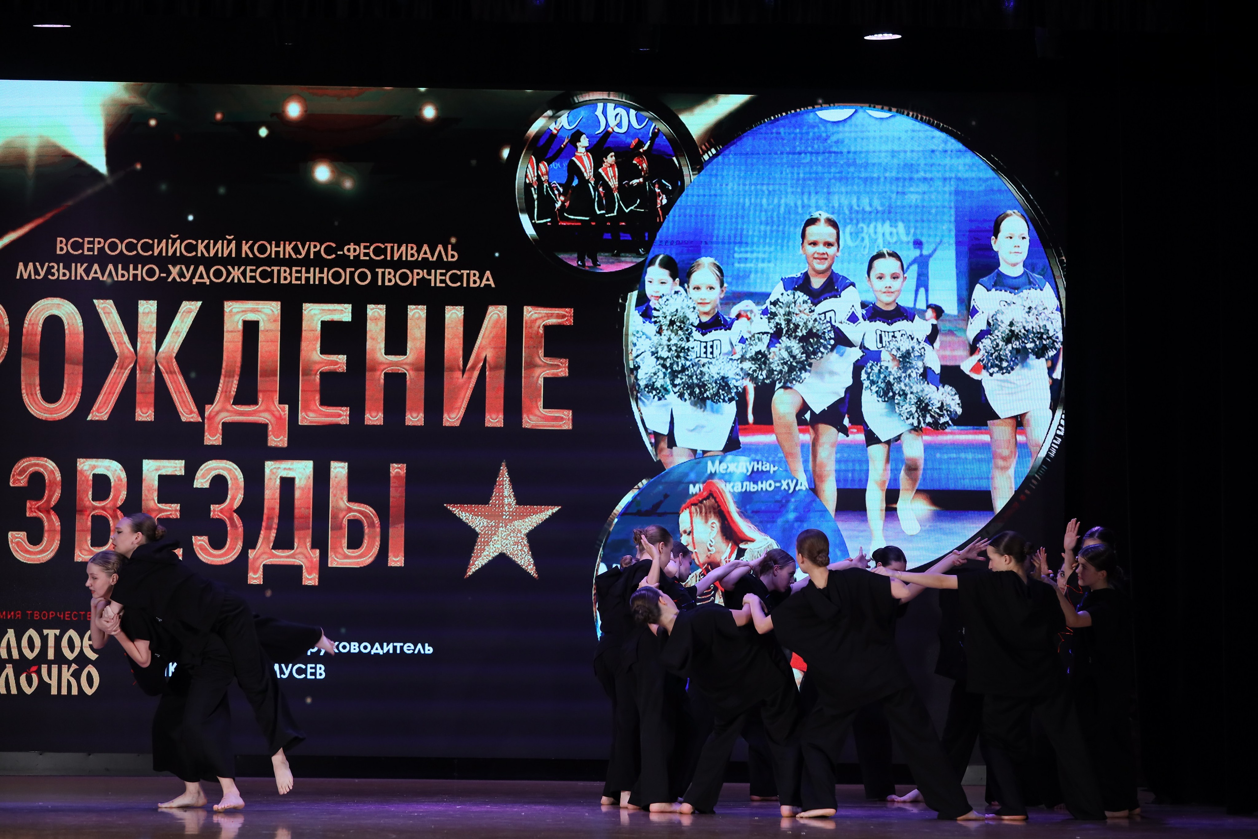 4 ноября, блок 1, видео, номера 59-, г. Краснодар. Золотое яблочко