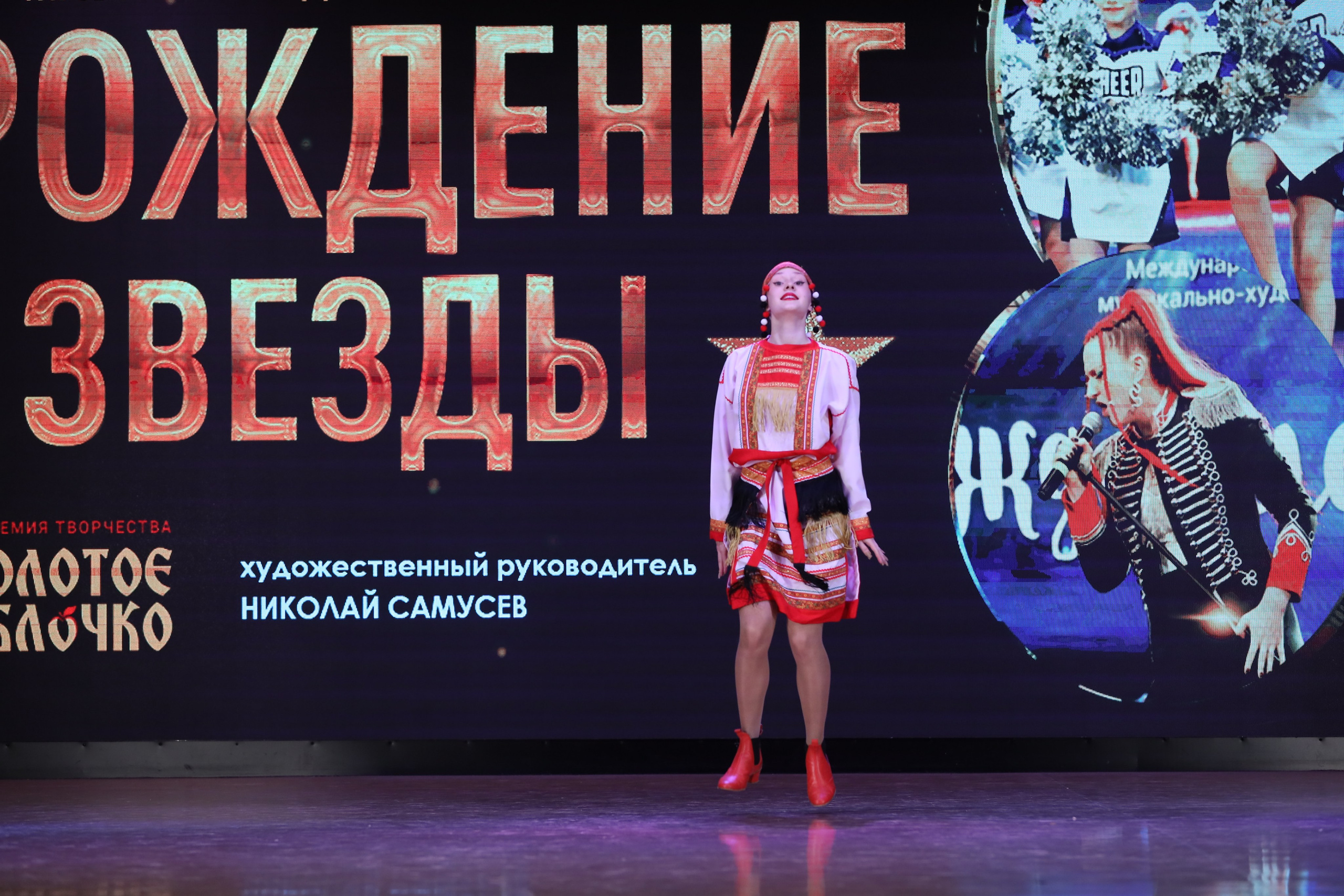 4 ноября, блок 1, видео, номера 1-13, г. Краснодар. Золотое яблочко