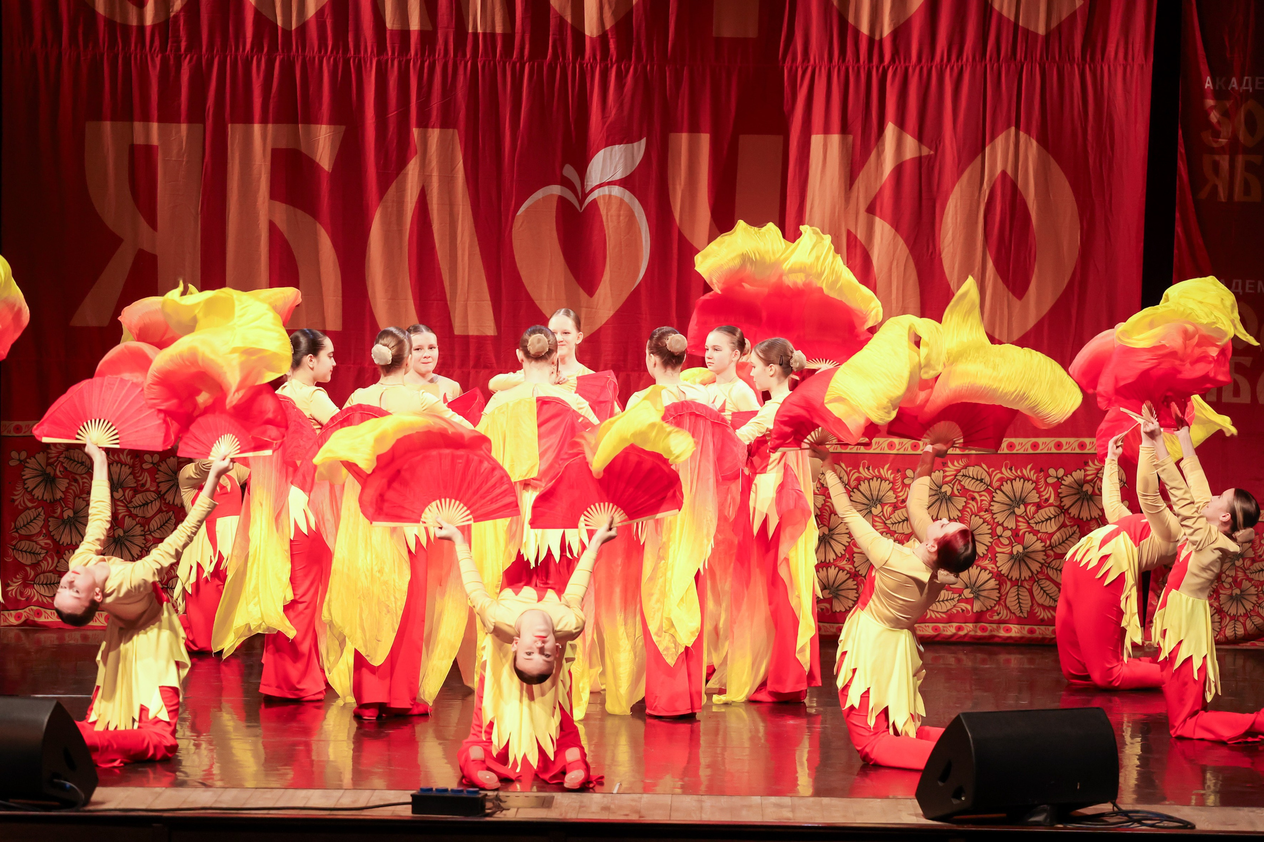 12 апреля, блок 1, г. Москва. Золотое яблочко