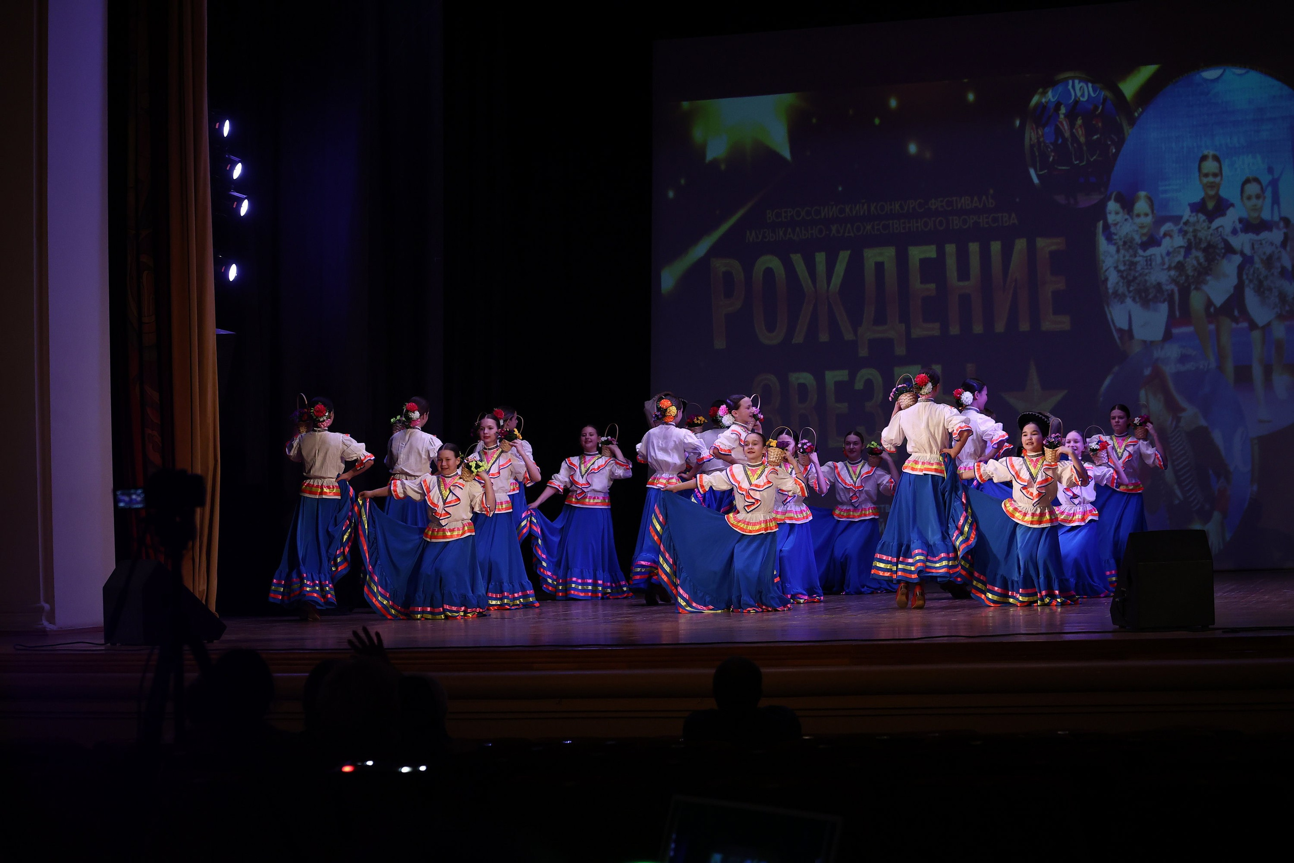 30 марта, г. Самара. Золотое яблочко