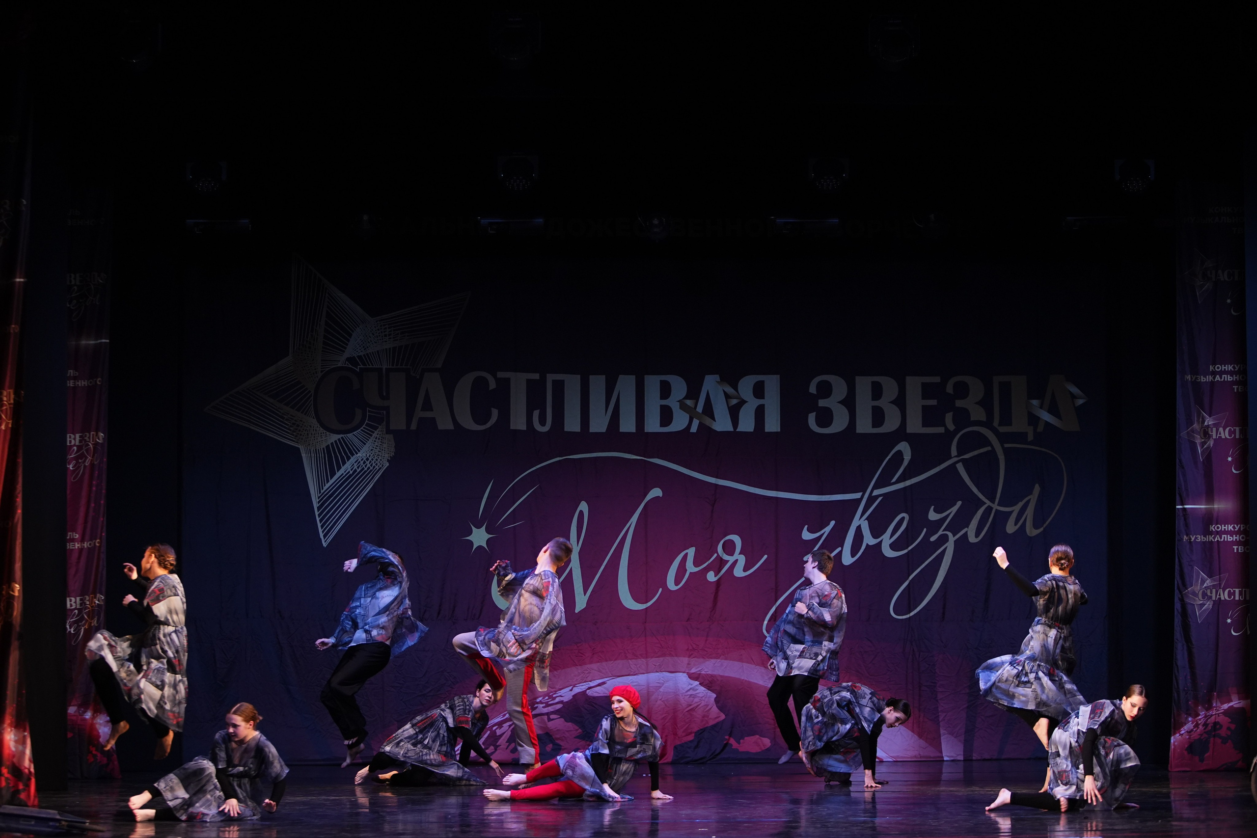 2 ноября, блок 1, г. Великий Новгород. Золотое яблочко