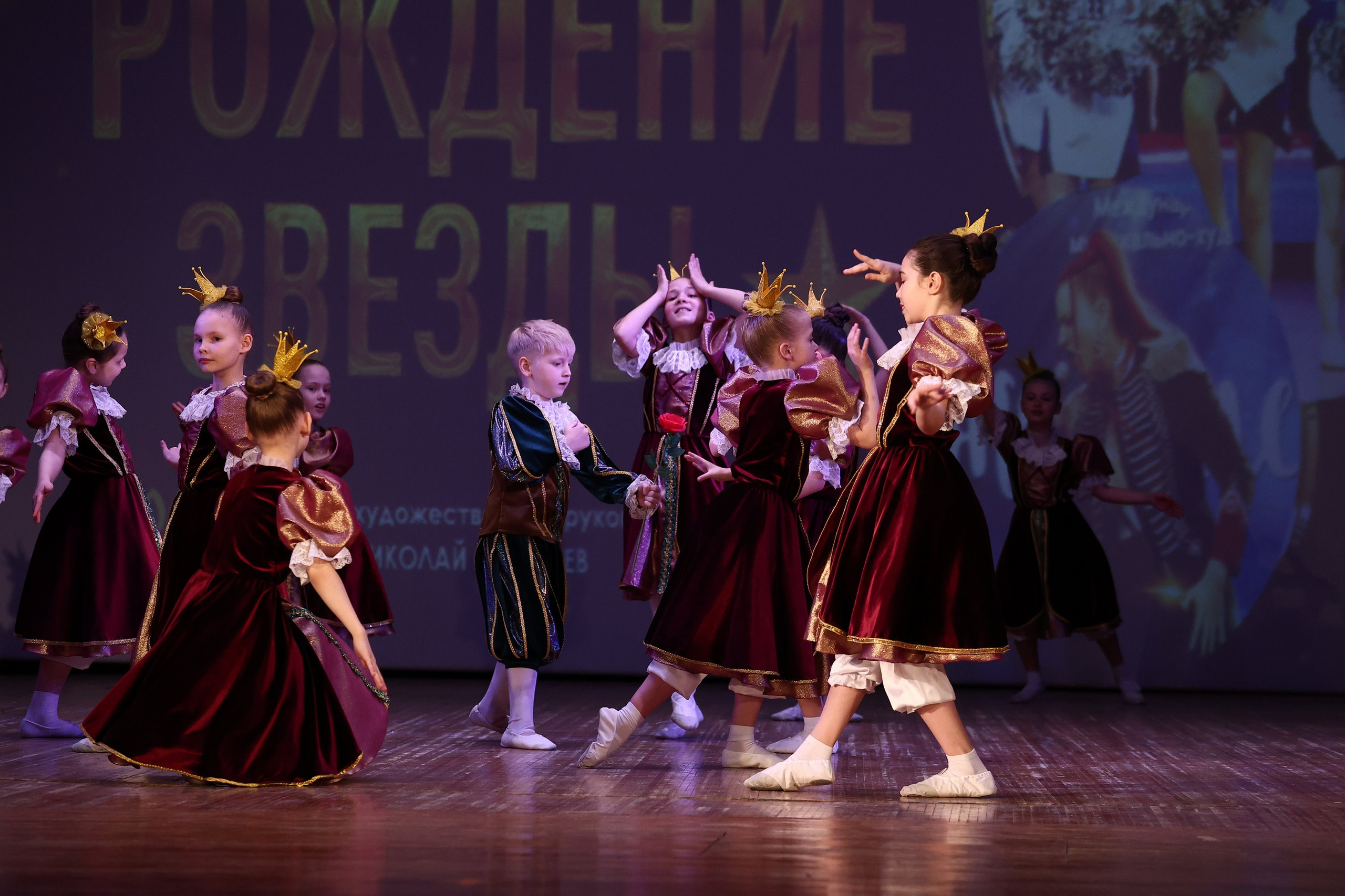 30 марта, г. Самара. Золотое яблочко