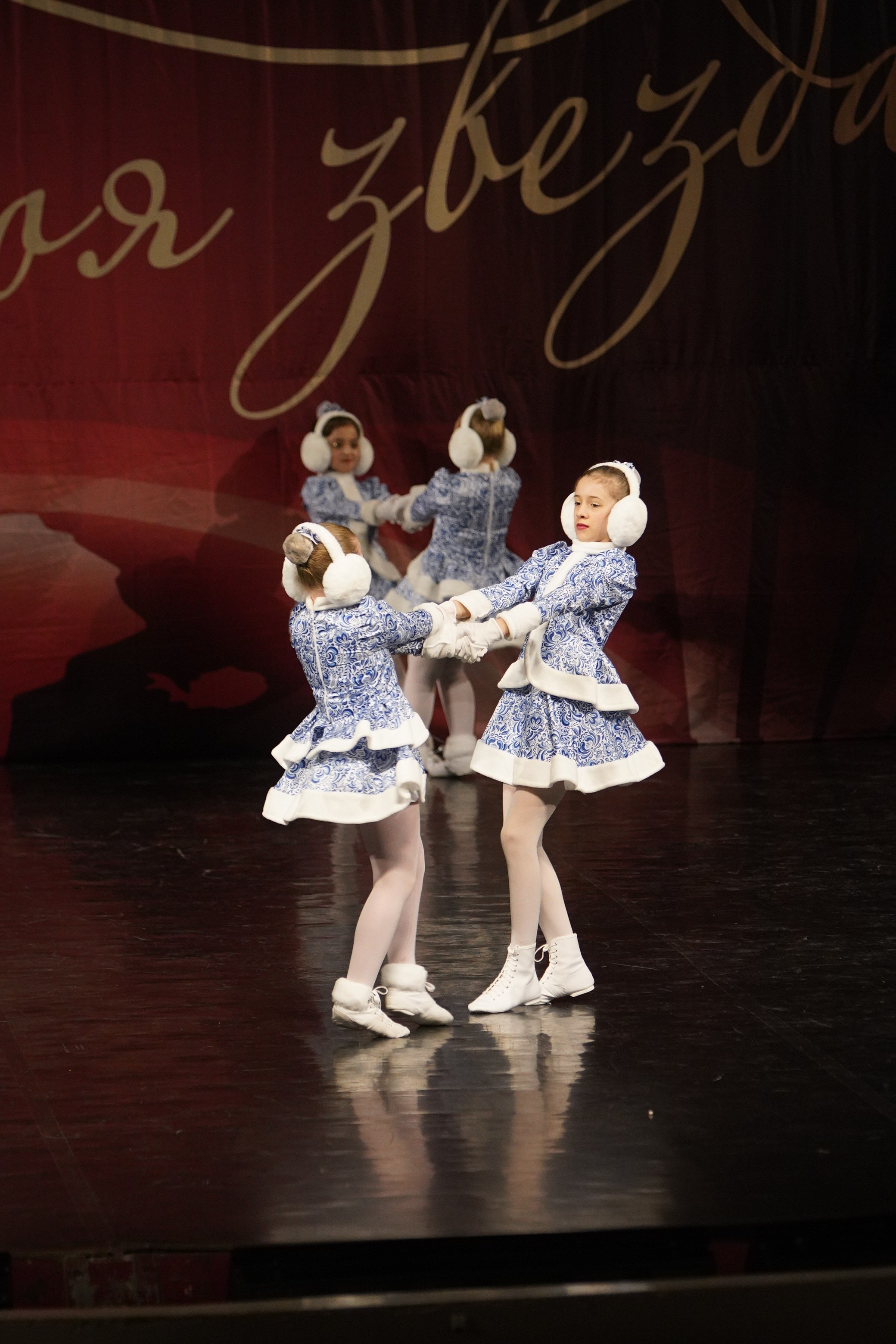 29 ноября, блок 1, г. Санкт-Петербург. Золотое яблочко