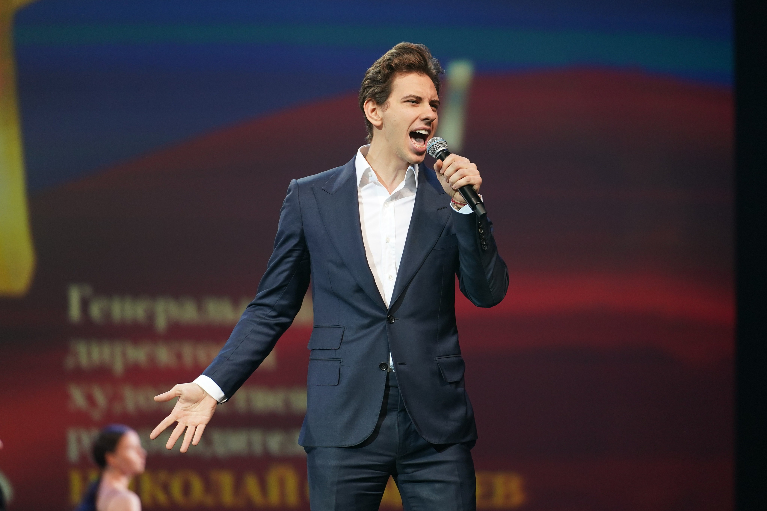 13 мая, г. Москва, Кремль. Золотое яблочко