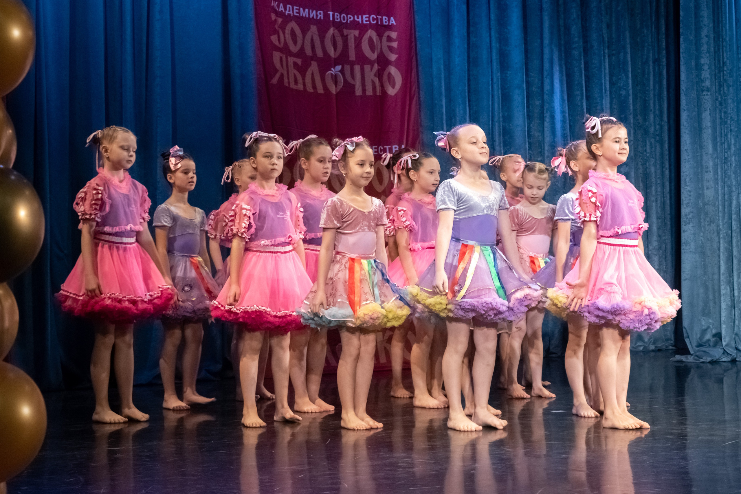 7 декабря, г. Выборг. Золотое яблочко