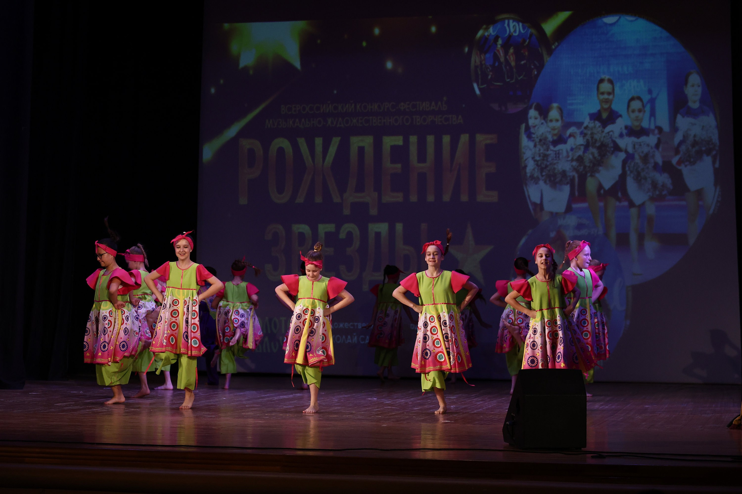 30 марта, г. Самара. Золотое яблочко