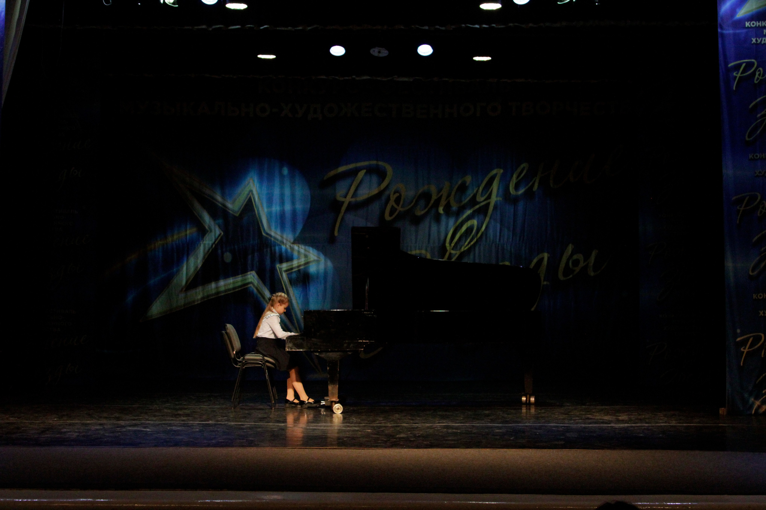 5 апреля, блок 1, г. Тула. Золотое яблочко