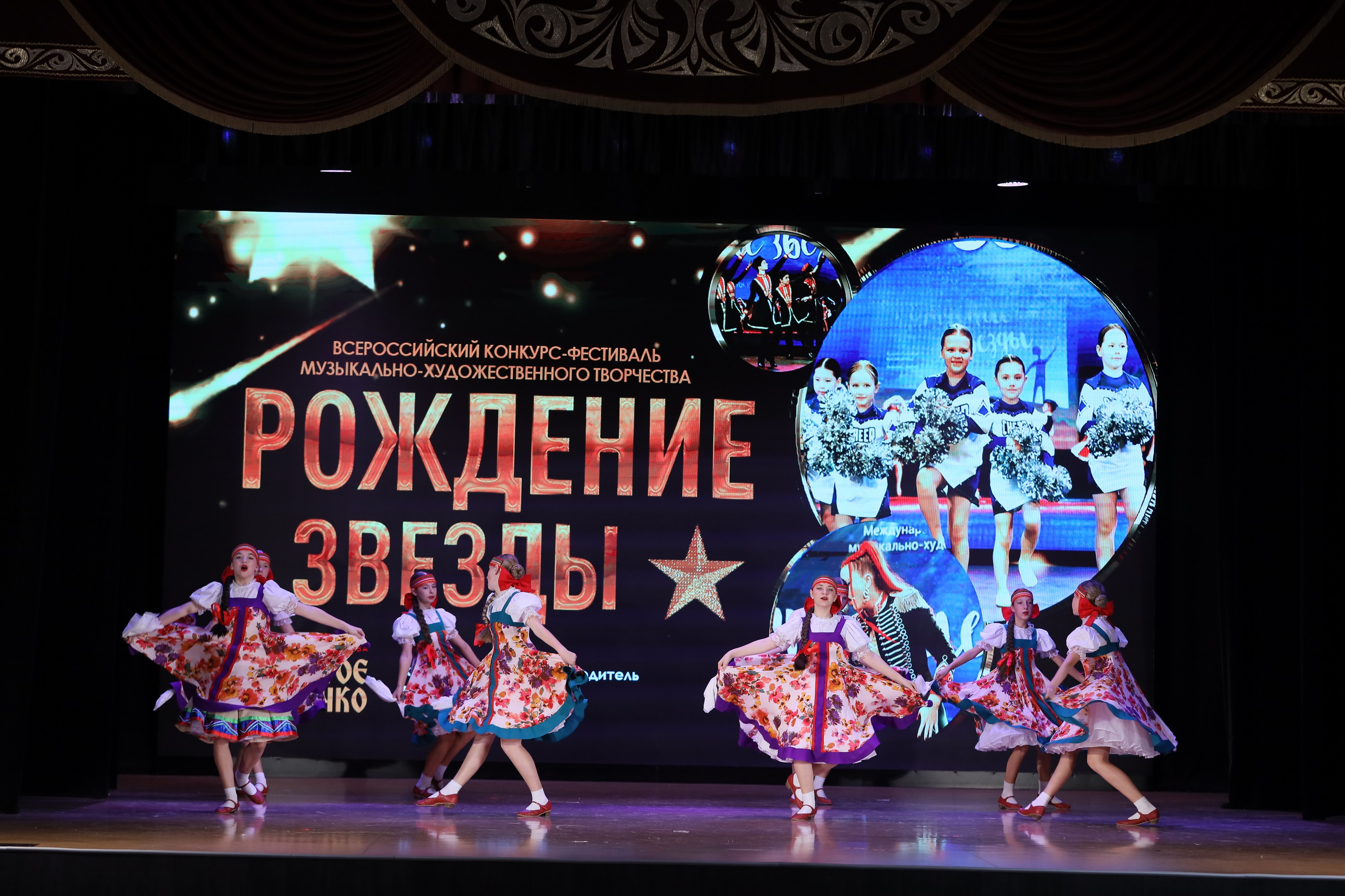 4 ноября, блок 1, видео, номера 14-29, г. Краснодар. Золотое яблочко