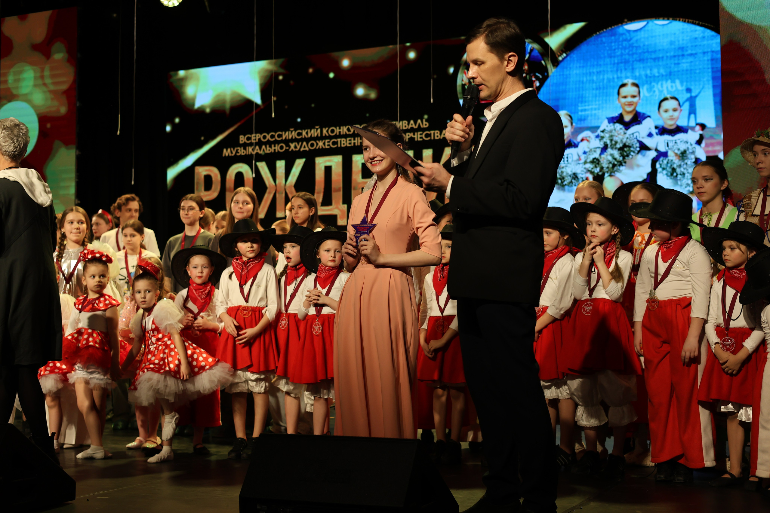 25 января, г. Челябинск. Золотое яблочко