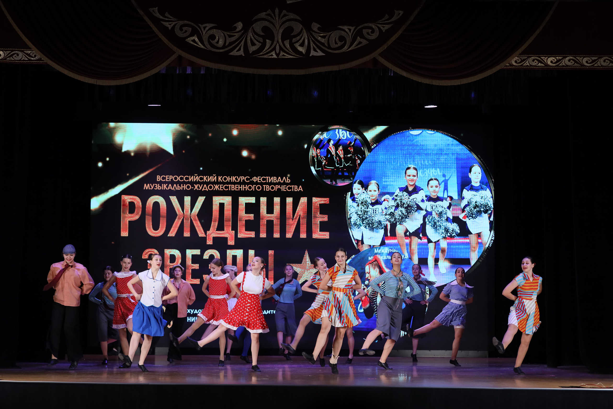 4 ноября, блок 1, видео, номера 49-58, г. Краснодар. Золотое яблочко