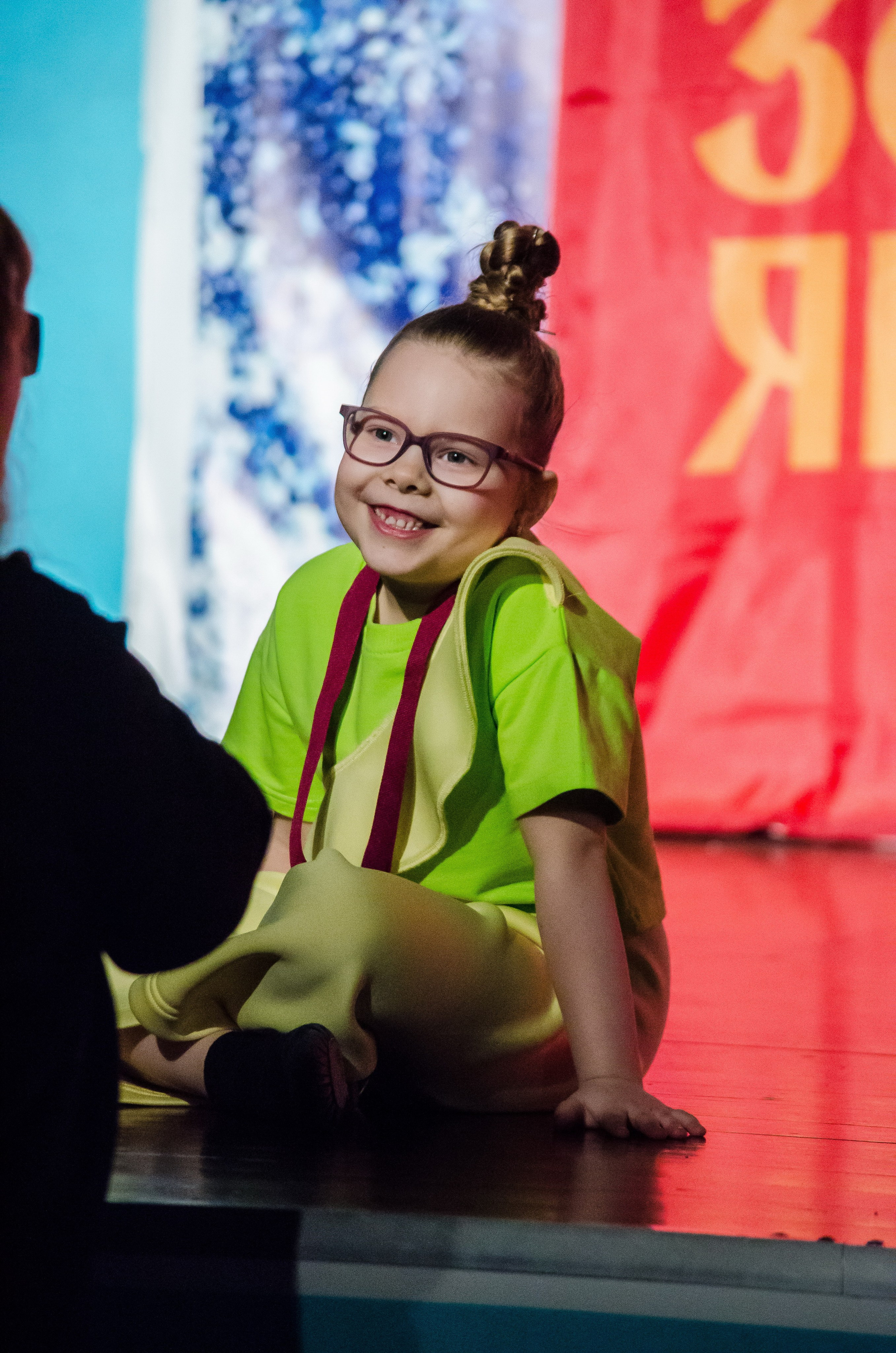 14 декабря, г. Омск. Золотое яблочко