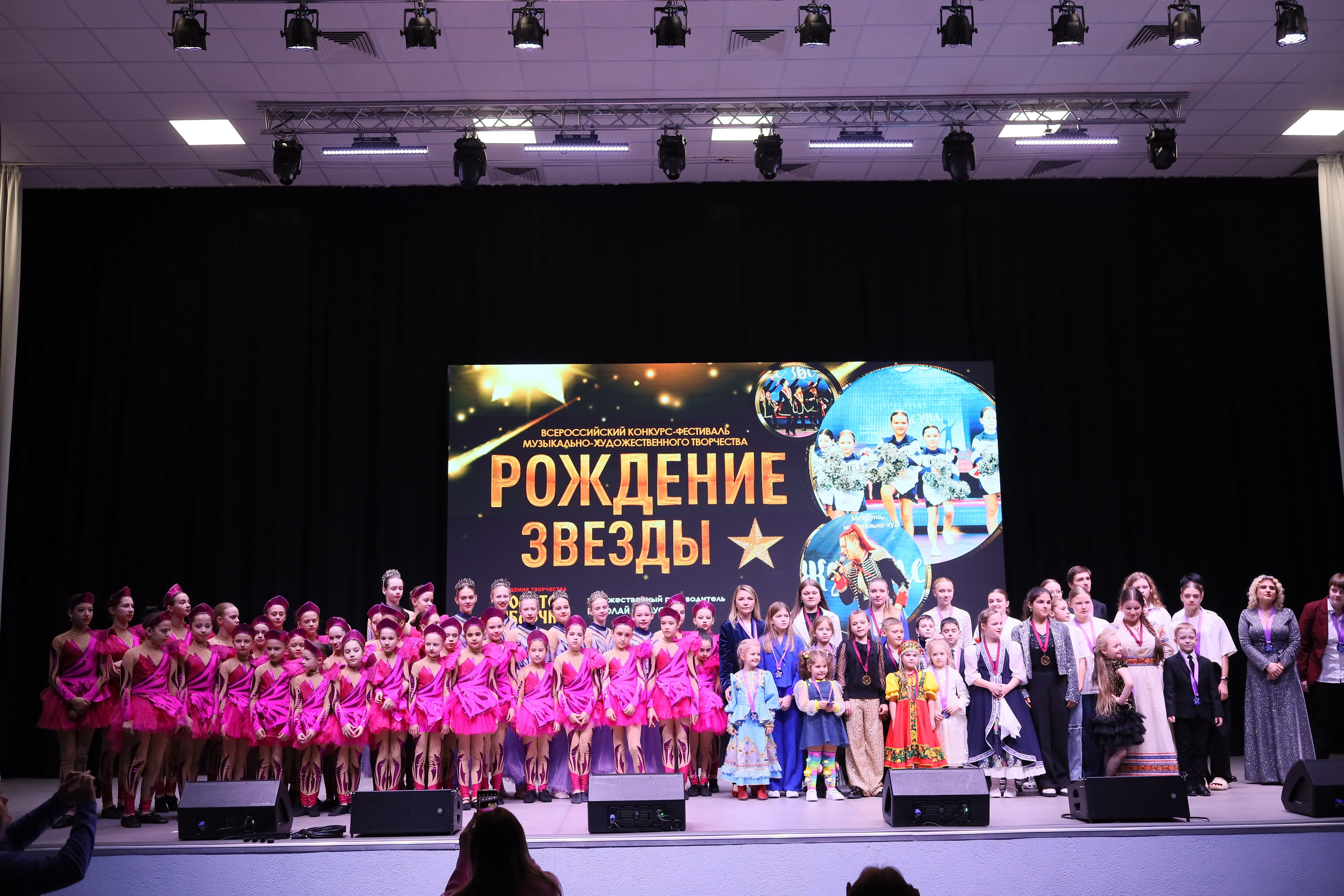 14 декабря, блок 2, награда, г. Ростов-на-Дону. Золотое яблочко