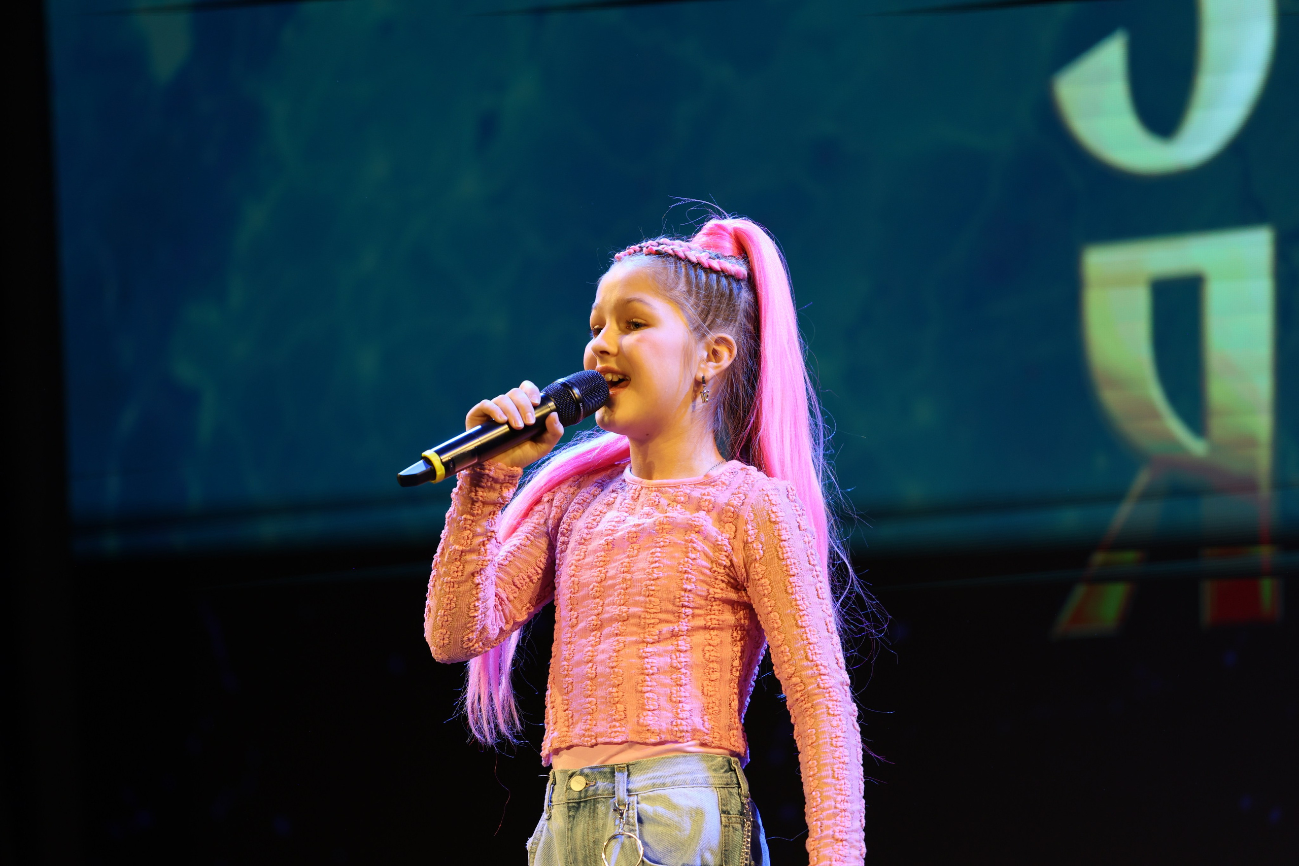 25 января, г. Челябинск. Золотое яблочко