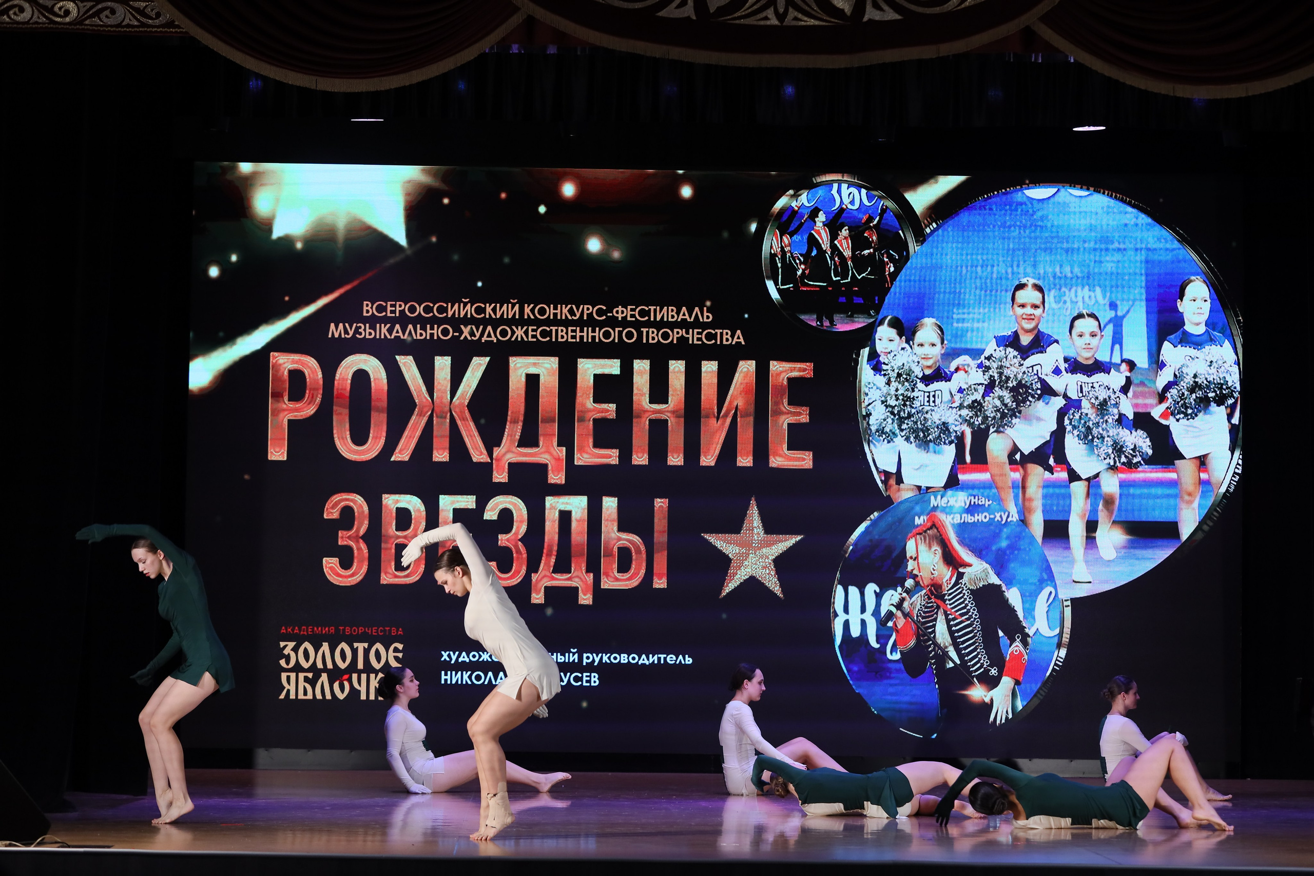 4 ноября, блок 1, видео, номера 30-48, г. Краснодар. Золотое яблочко