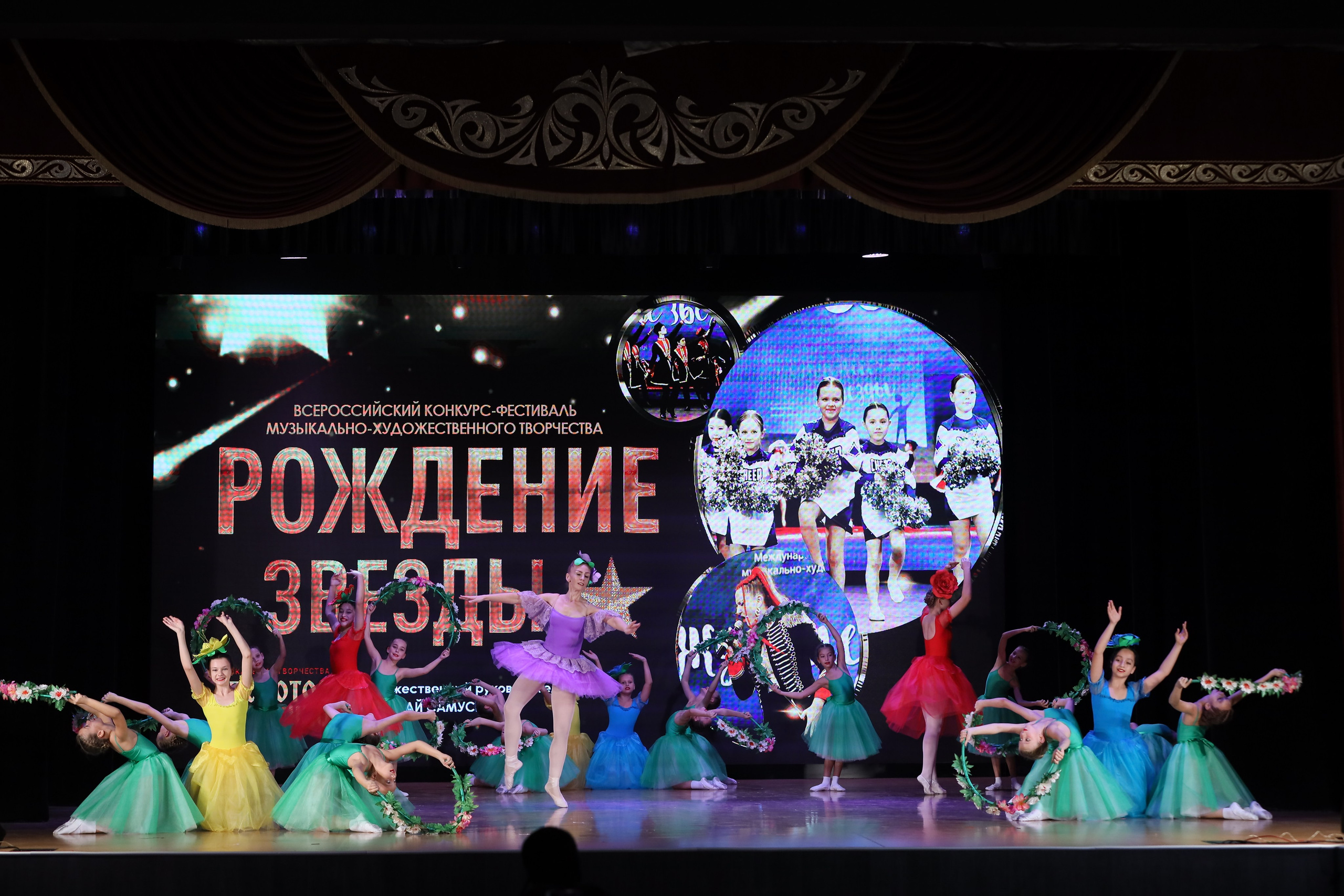 4 ноября, блок 1, видео, номера 14-29, г. Краснодар. Золотое яблочко