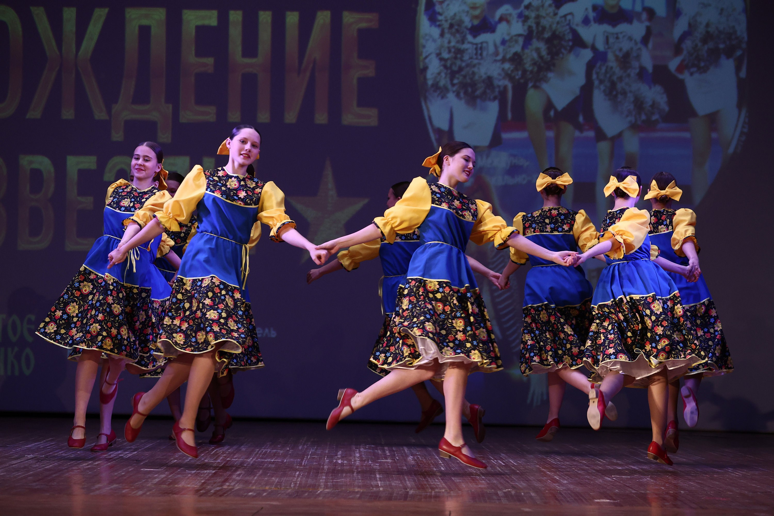 30 марта, г. Самара. Золотое яблочко