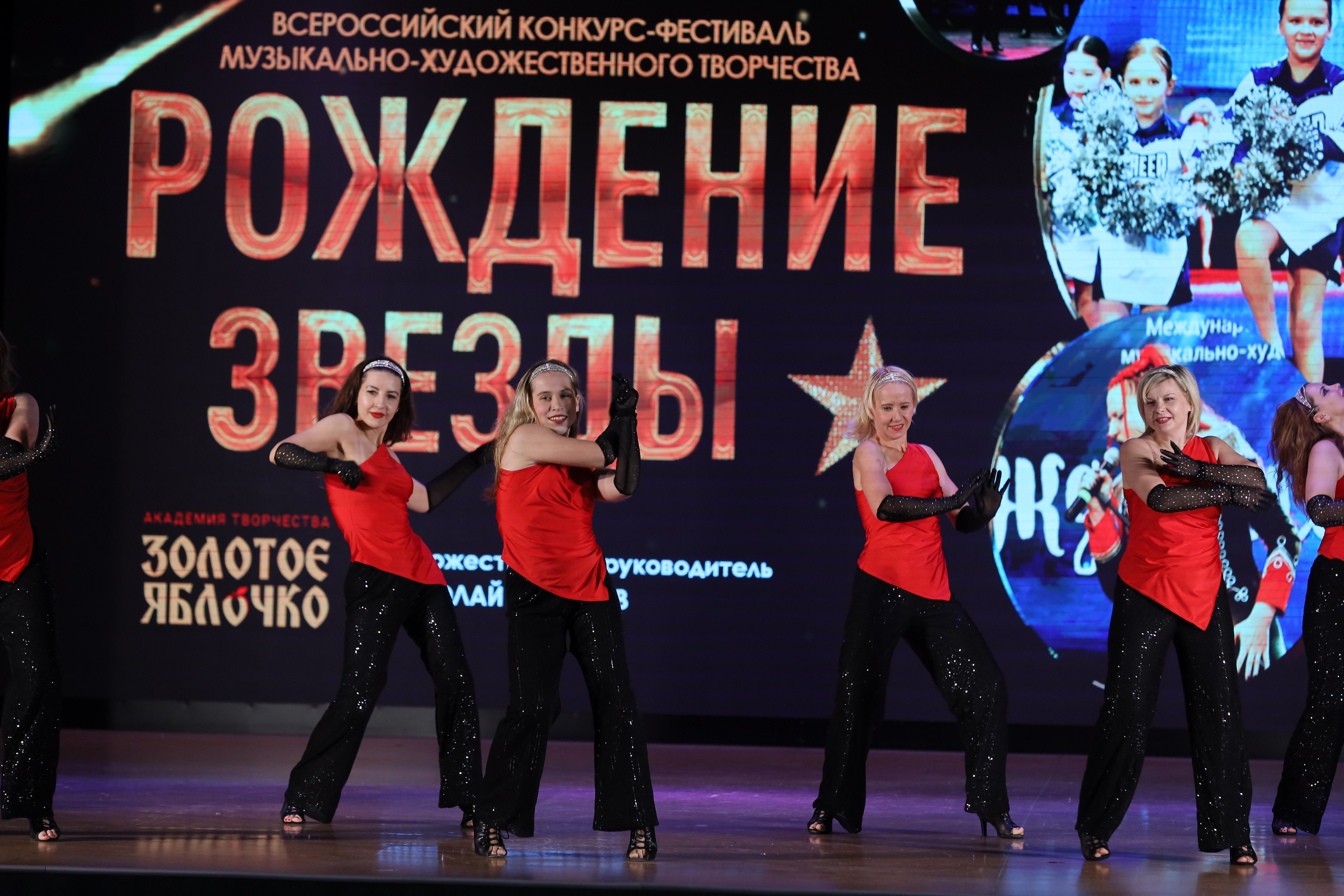 4 ноября, блок 1, видео, номера 59-, г. Краснодар. Золотое яблочко