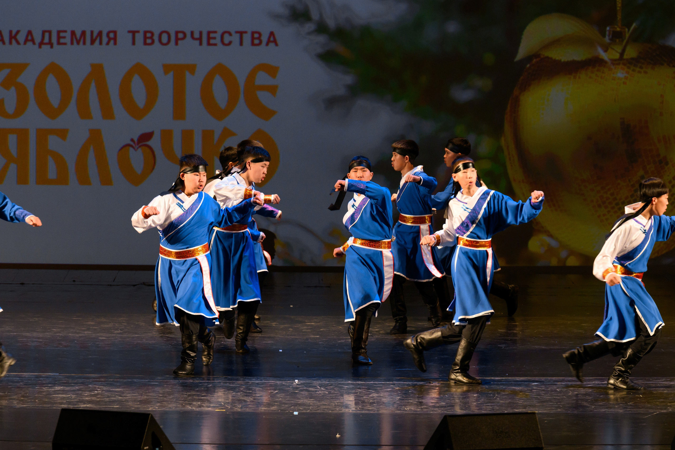 4 декабря, блок 1, награда, г. Санкт-Петербург. Золотое яблочко