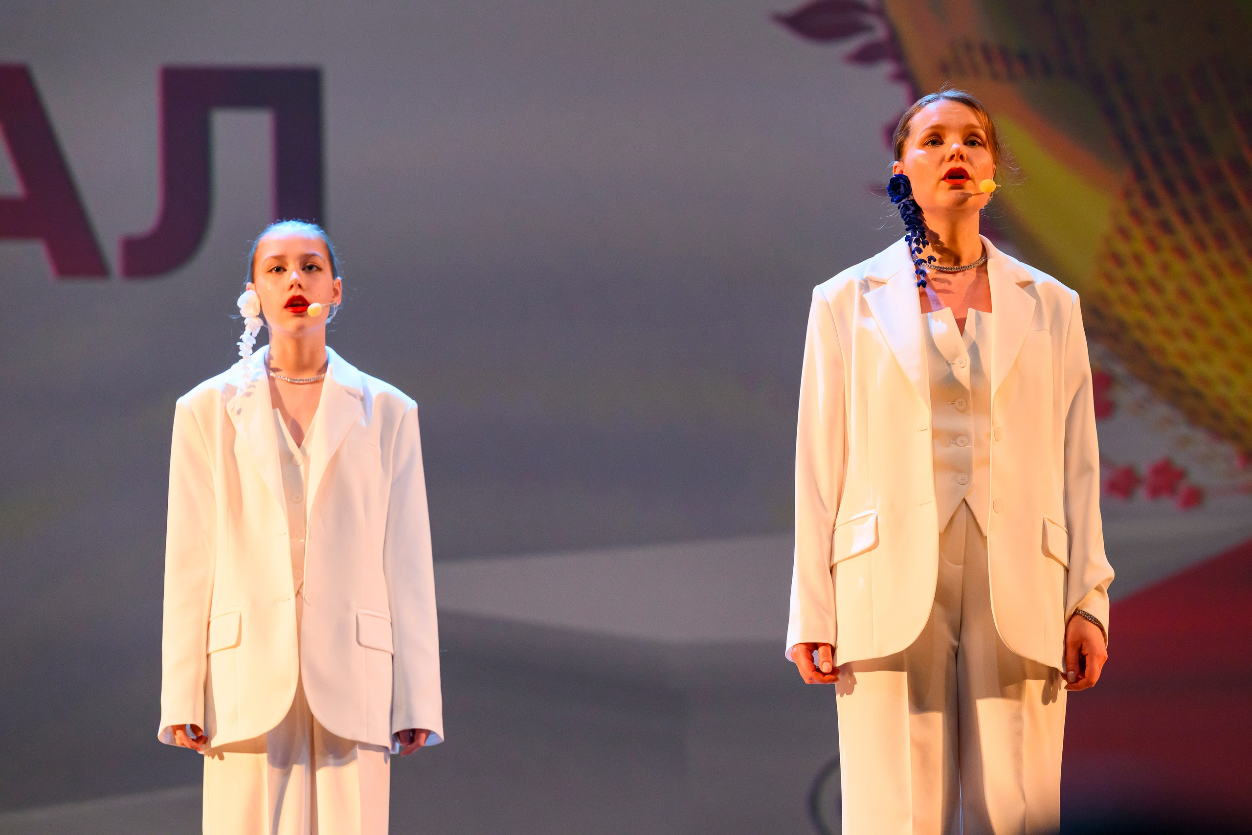 23 апреля, часть 1, БКЗ Октябрьский, г. Санкт-Петербург. Золотое яблочко