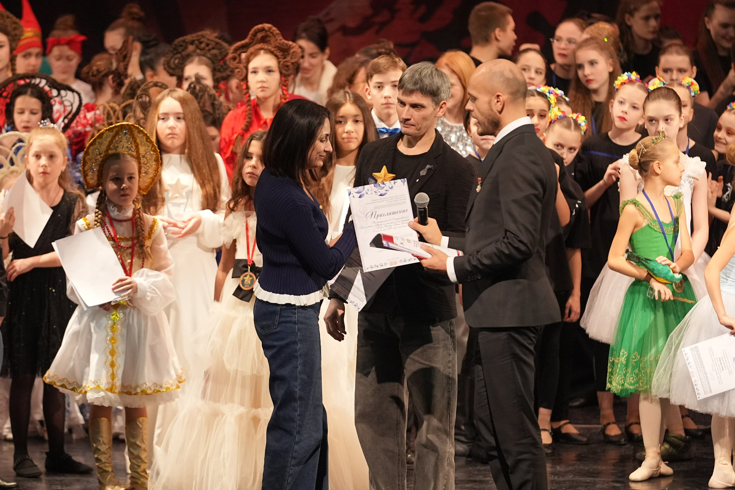 7 декабря, блок 1, г. Москва. Золотое яблочко