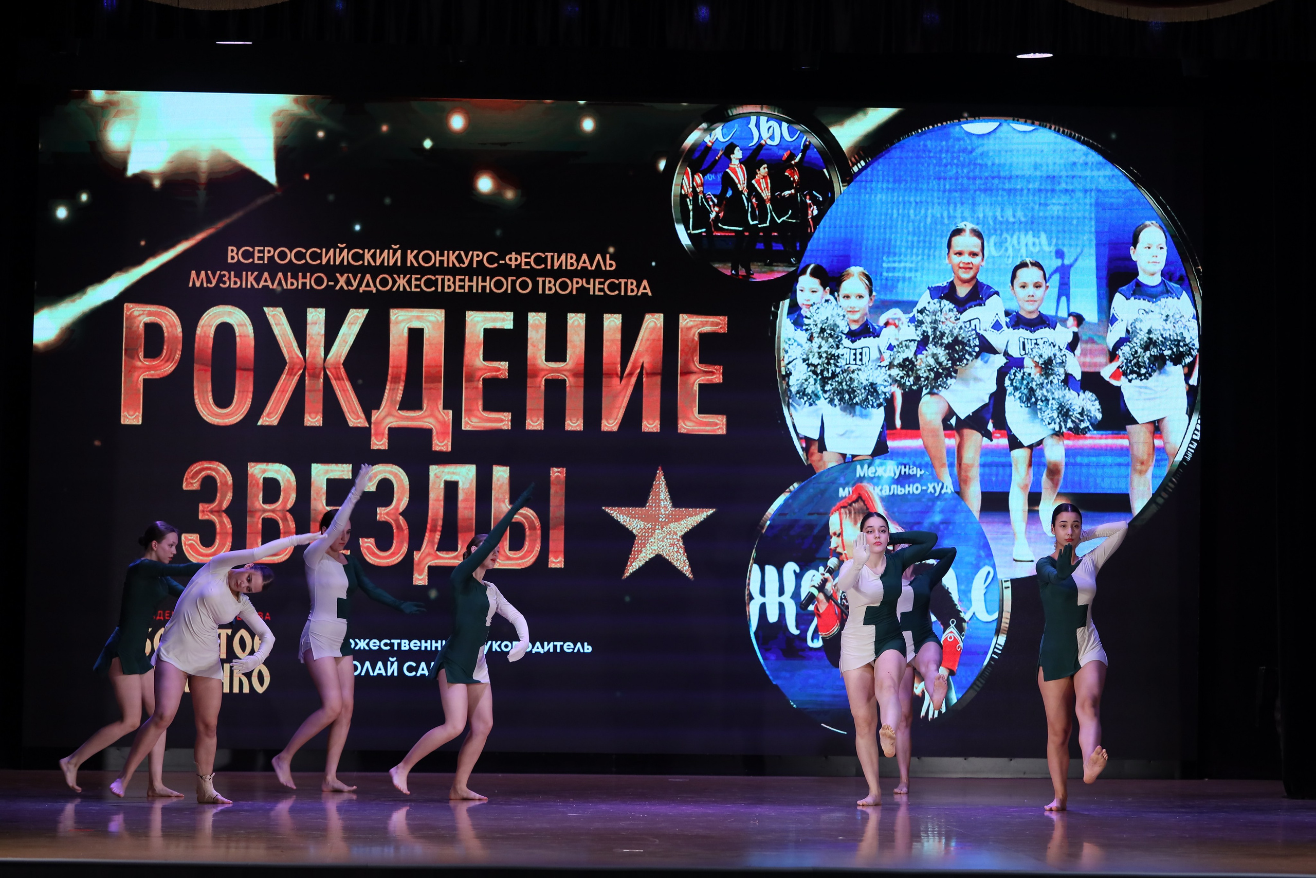 4 ноября, блок 1, видео, номера 30-48, г. Краснодар. Золотое яблочко