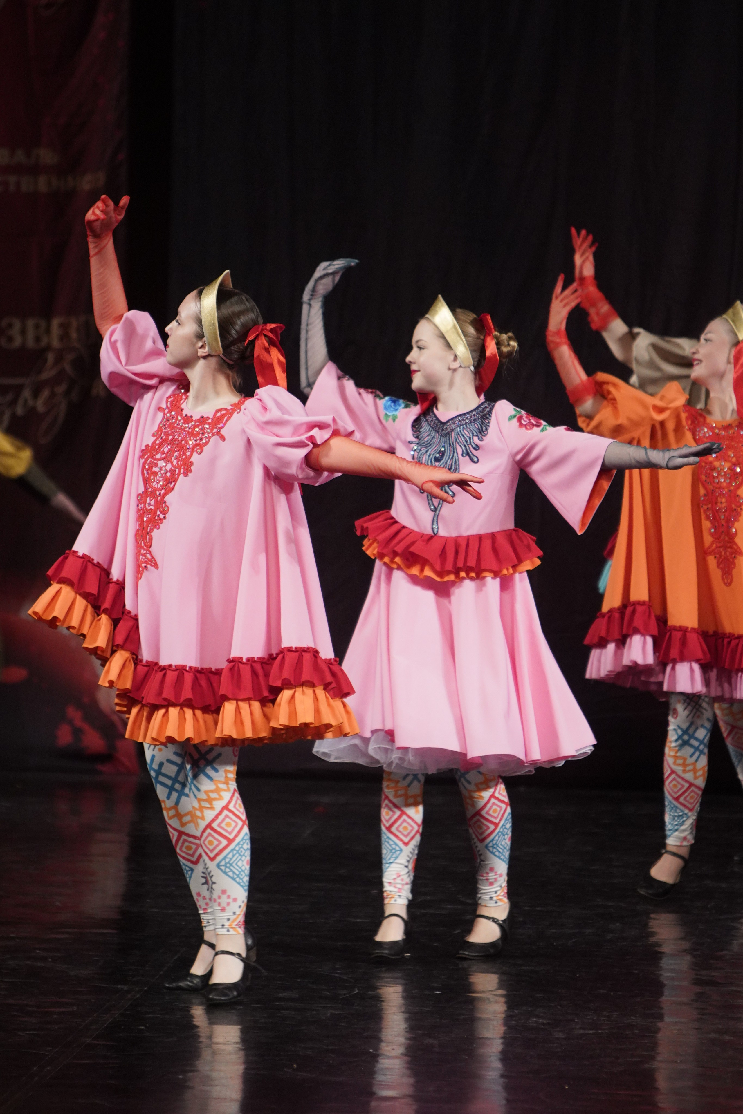 29 ноября, блок 2, г. Санкт-Петербург. Золотое яблочко