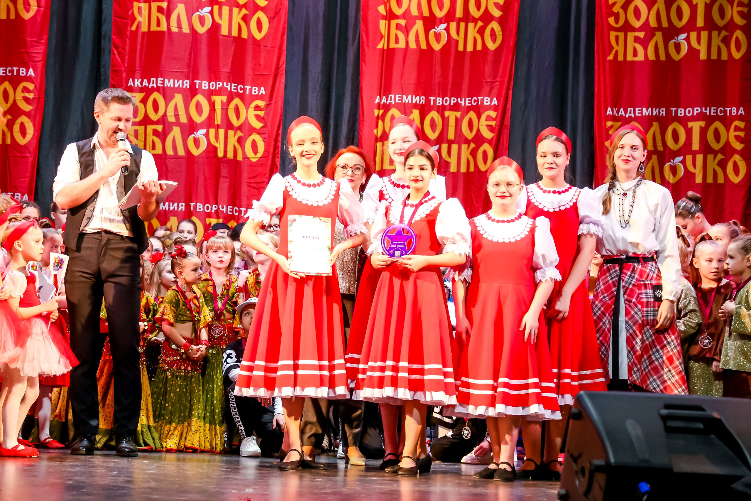 8 февраля, г. Псков. Золотое яблочко