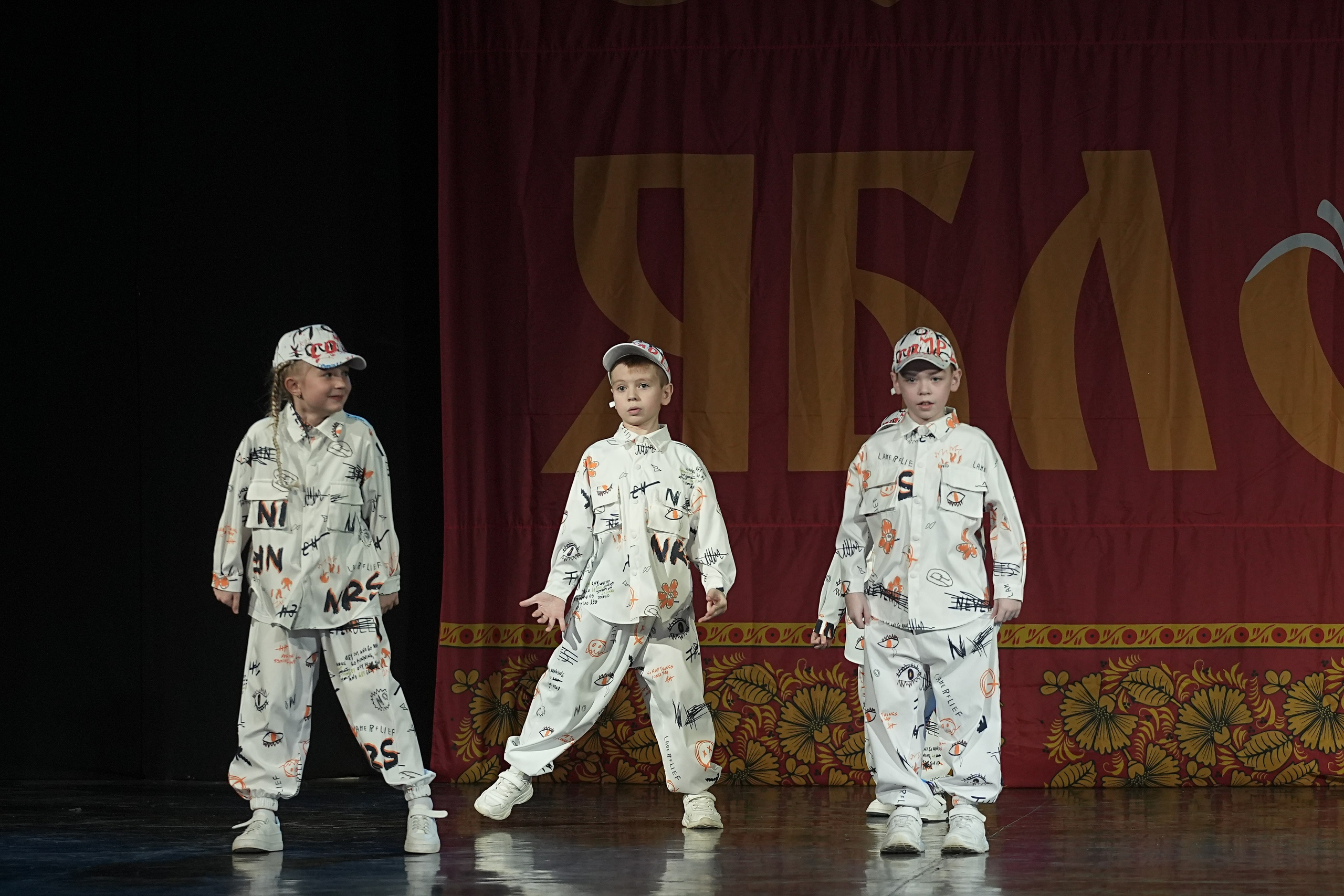 8 декабря, г. Кострома. Золотое яблочко