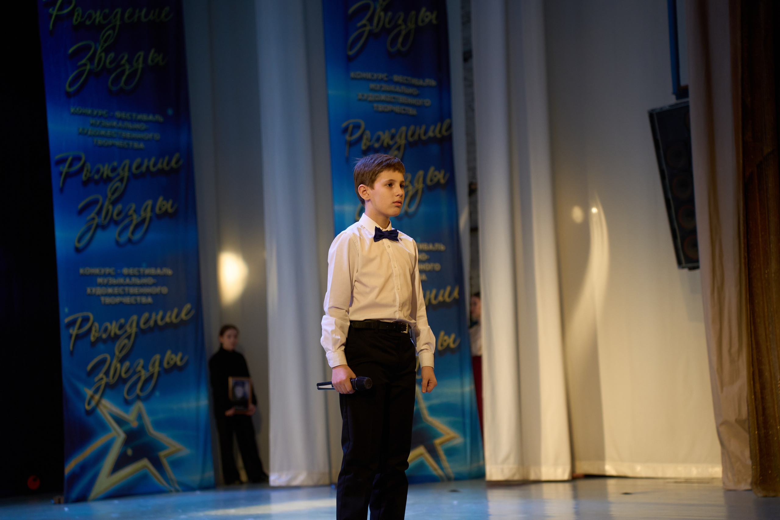 23 марта, г. Якутск. Золотое яблочко