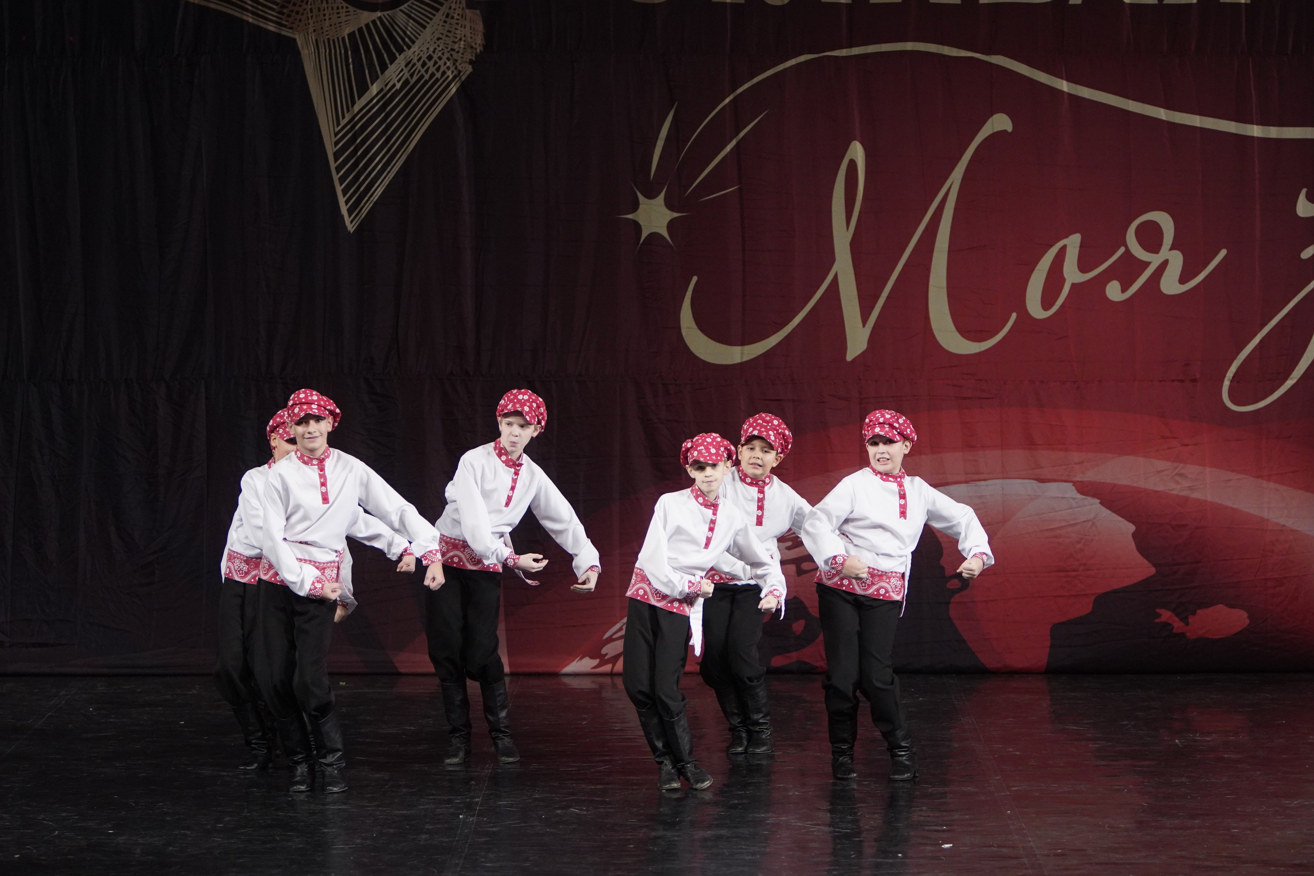 29 ноября, блок 2, г. Санкт-Петербург. Золотое яблочко