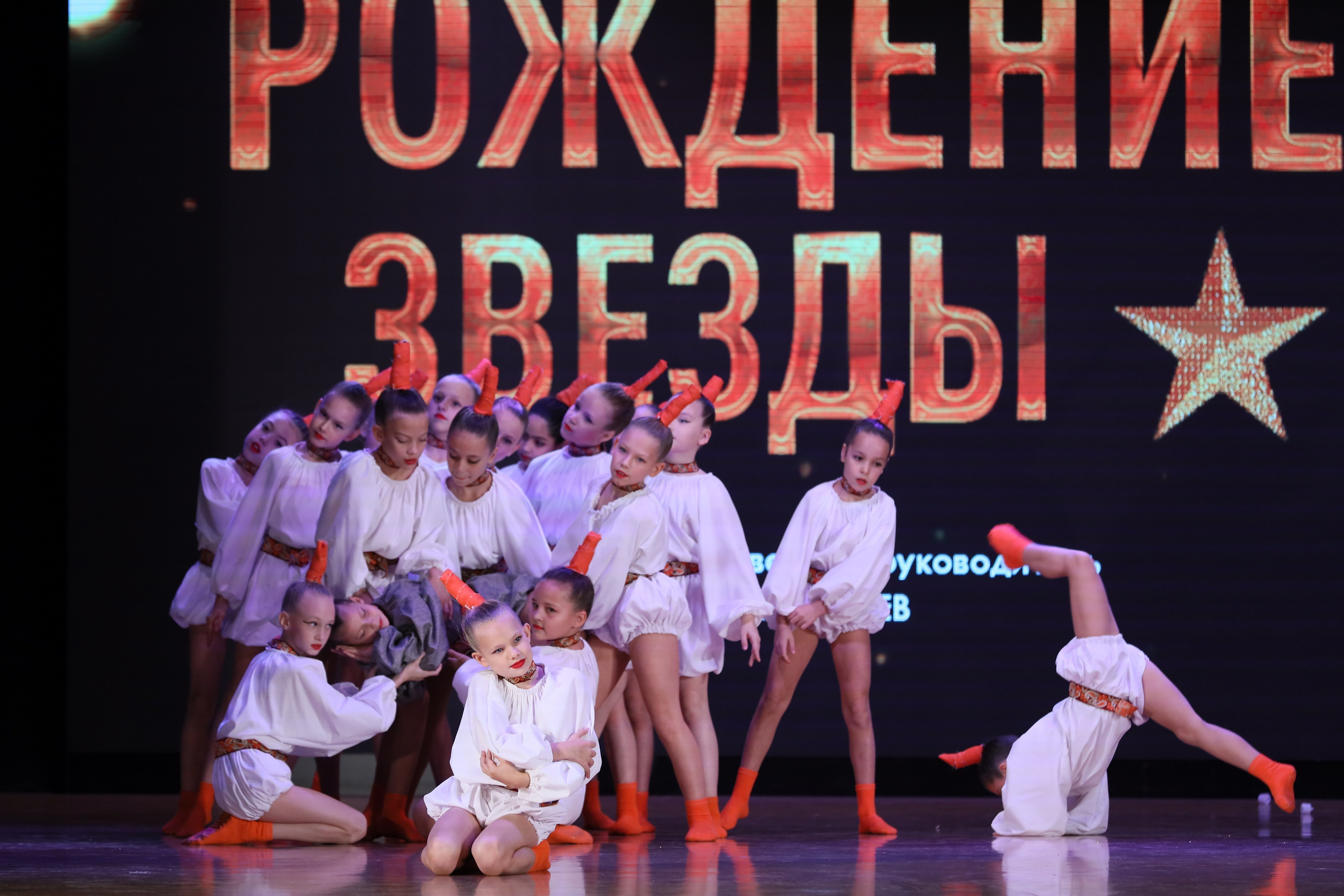 4 ноября, блок 1, видео, номера 1-13, г. Краснодар. Золотое яблочко