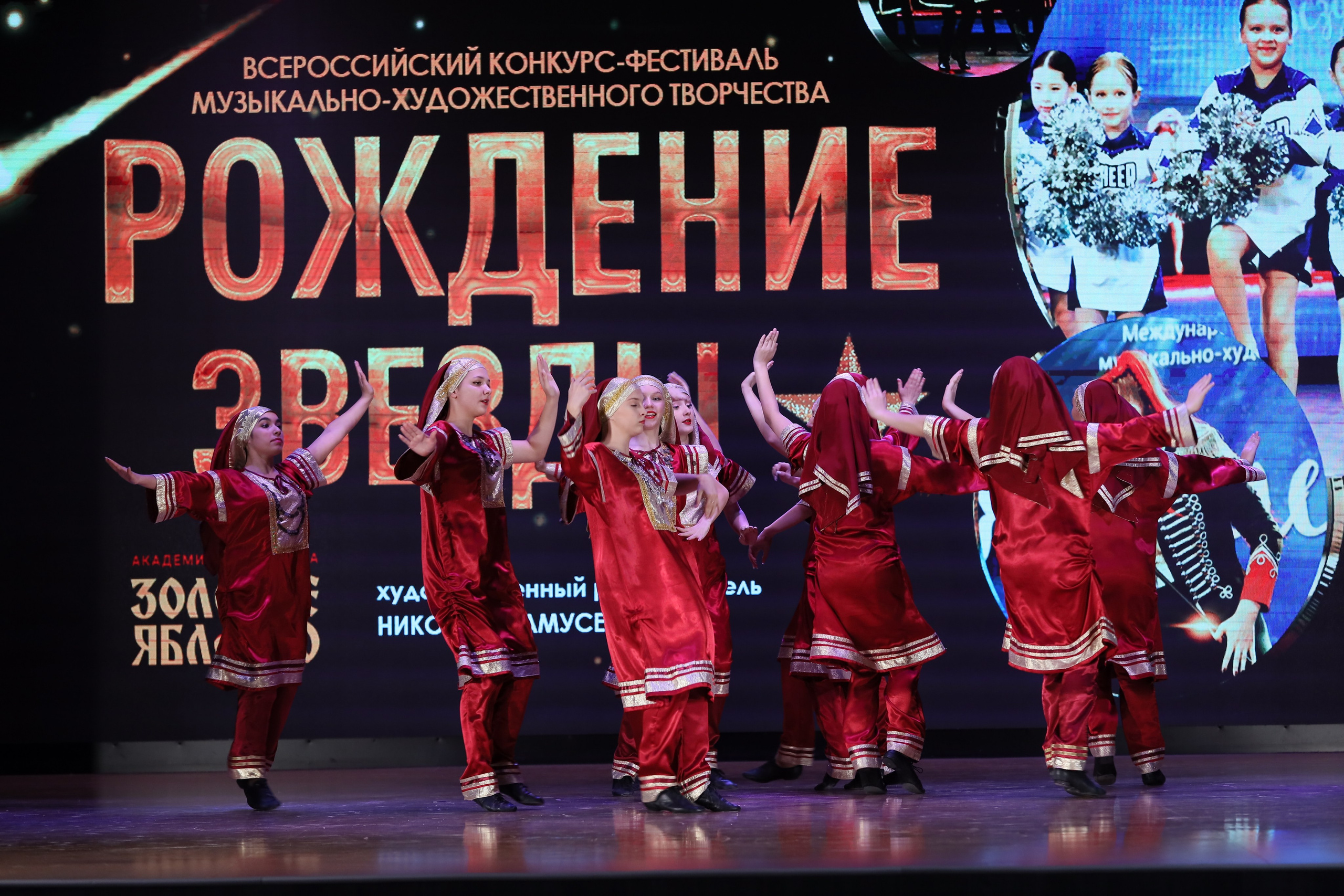 4 ноября, блок 1, видео, номера 1-13, г. Краснодар. Золотое яблочко