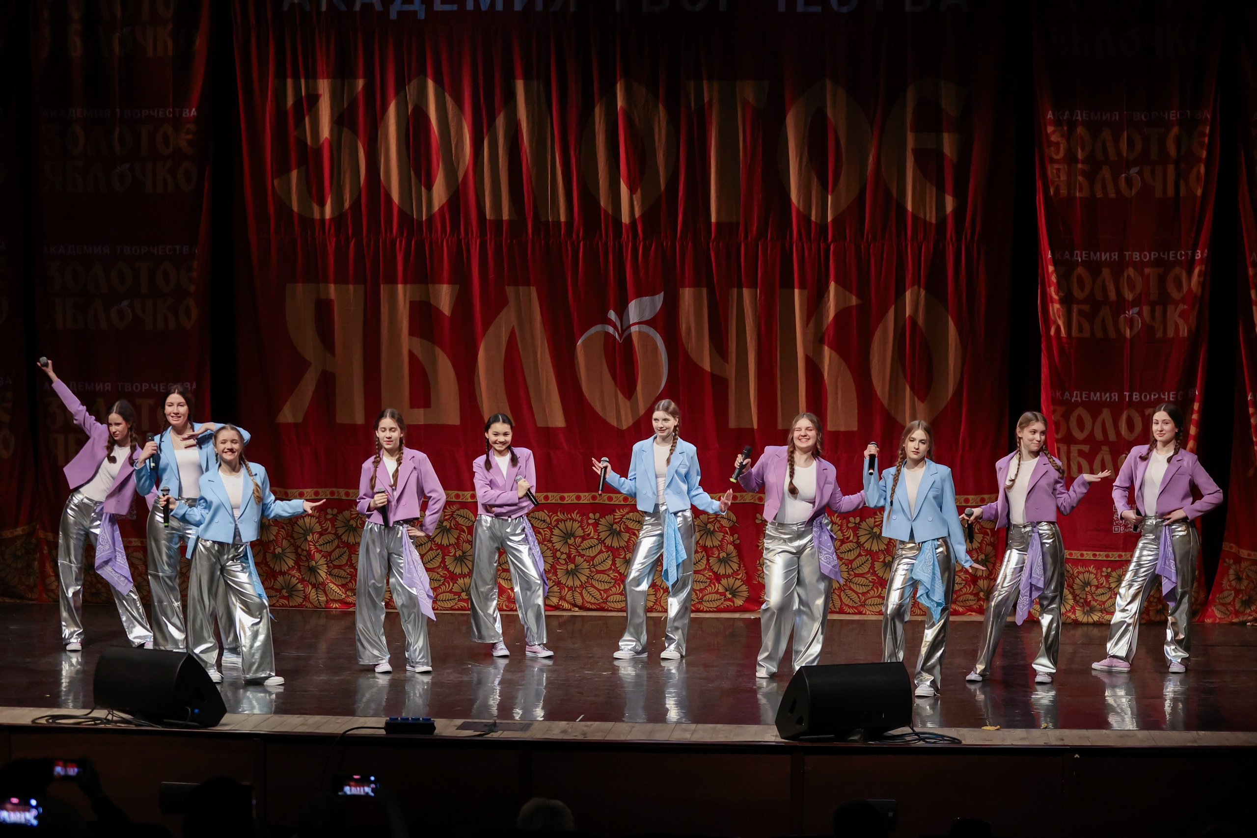 12 апреля, блок 2, г. Москва. Золотое яблочко