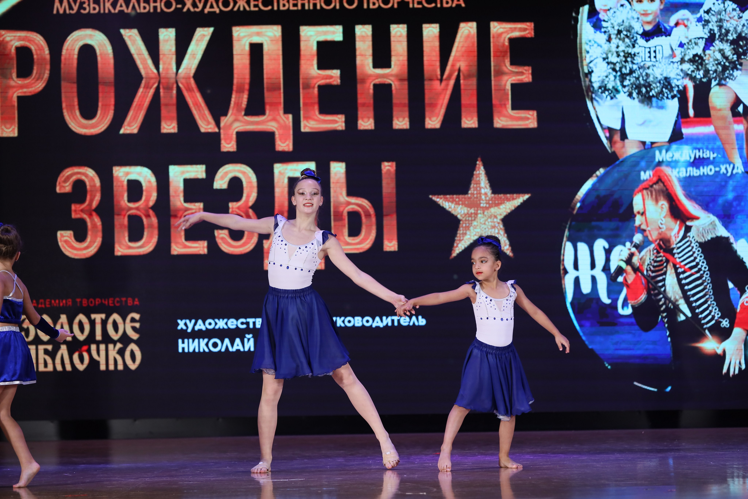 4 ноября, блок 1, видео, номера 14-29, г. Краснодар. Золотое яблочко